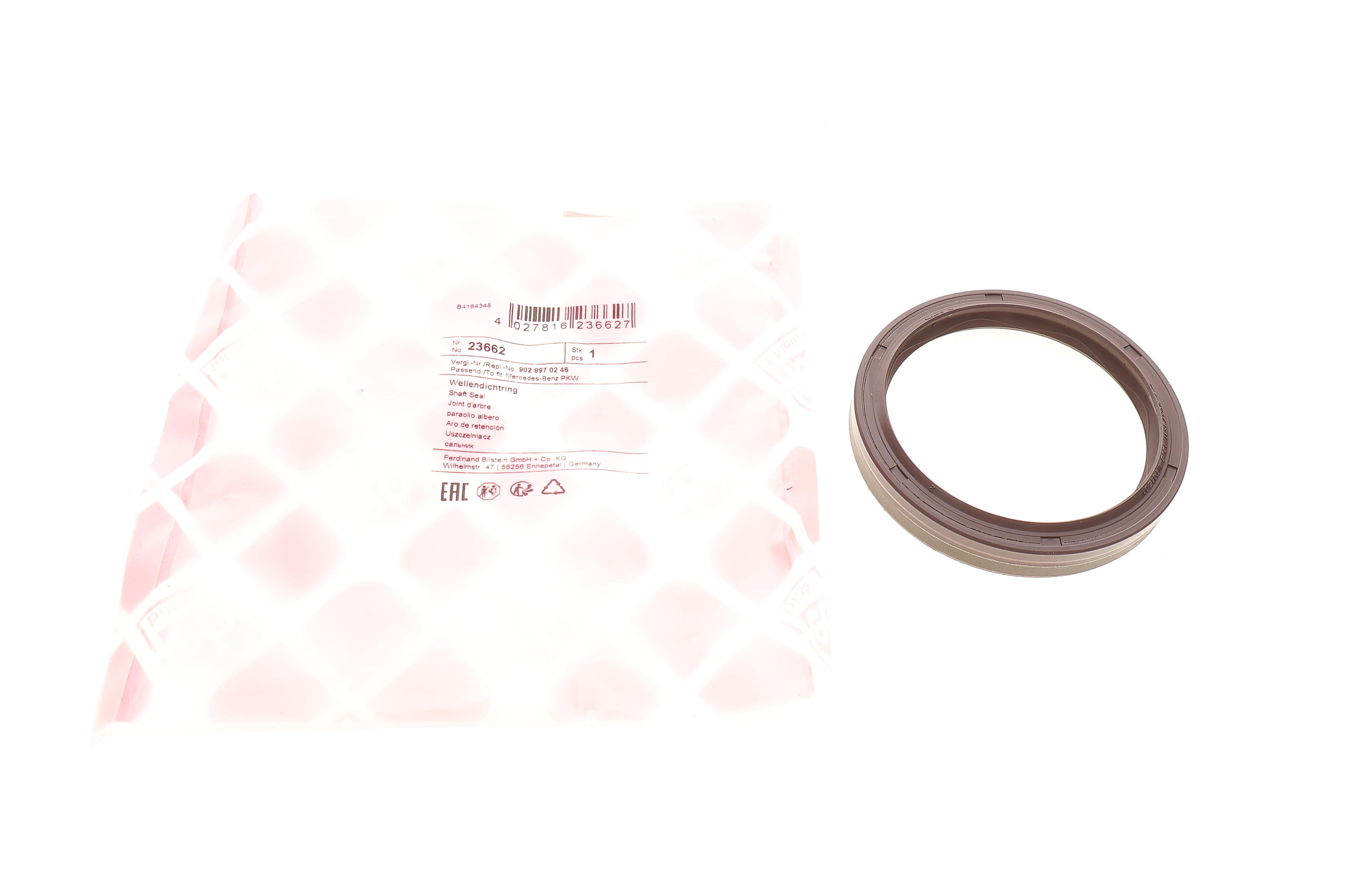 Сальник маточини (задньої) MB Sprinter 308-316 (60x73x11)