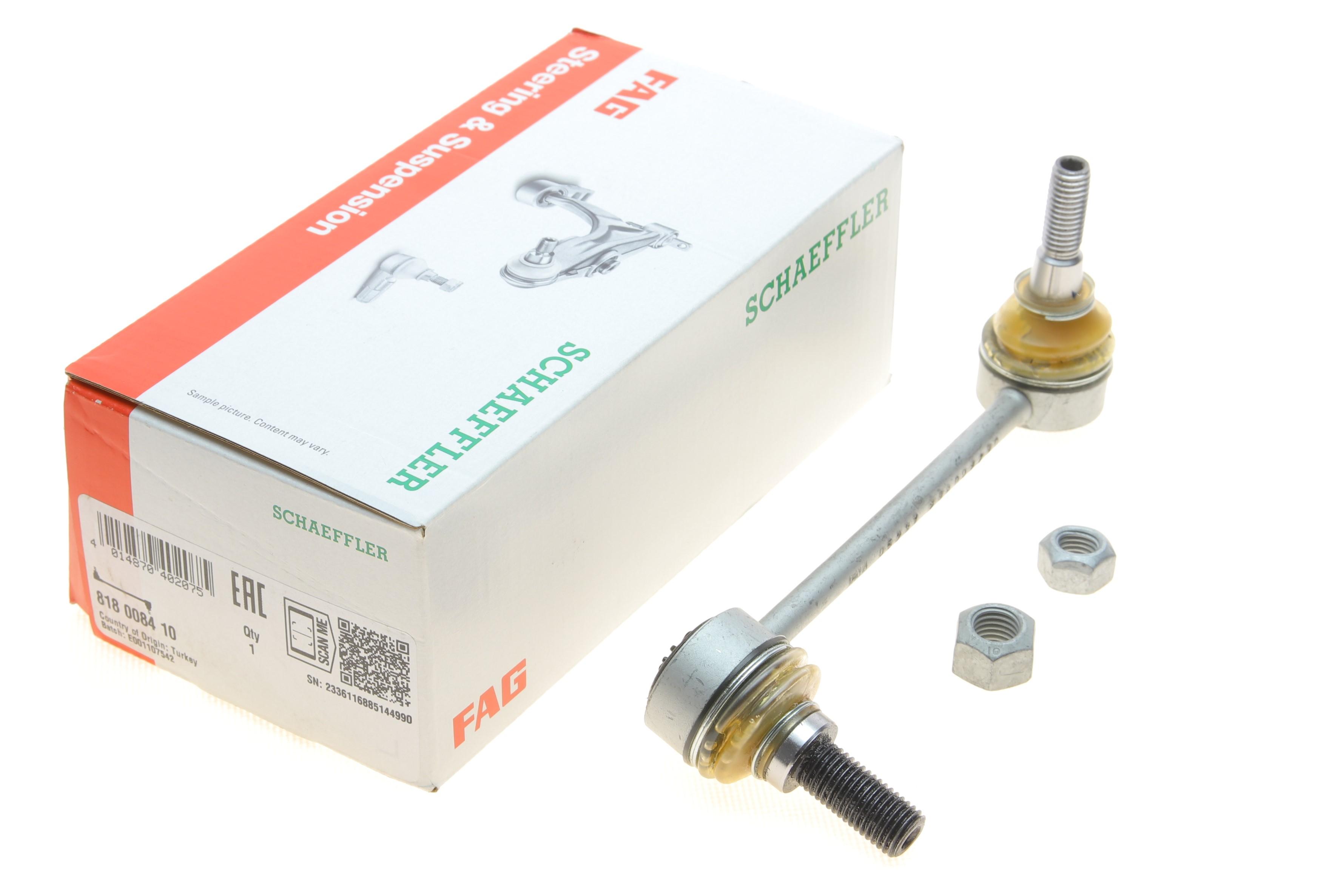 Тяга стабілізатора (переднього) (R) MB S-class (W140) 91-99