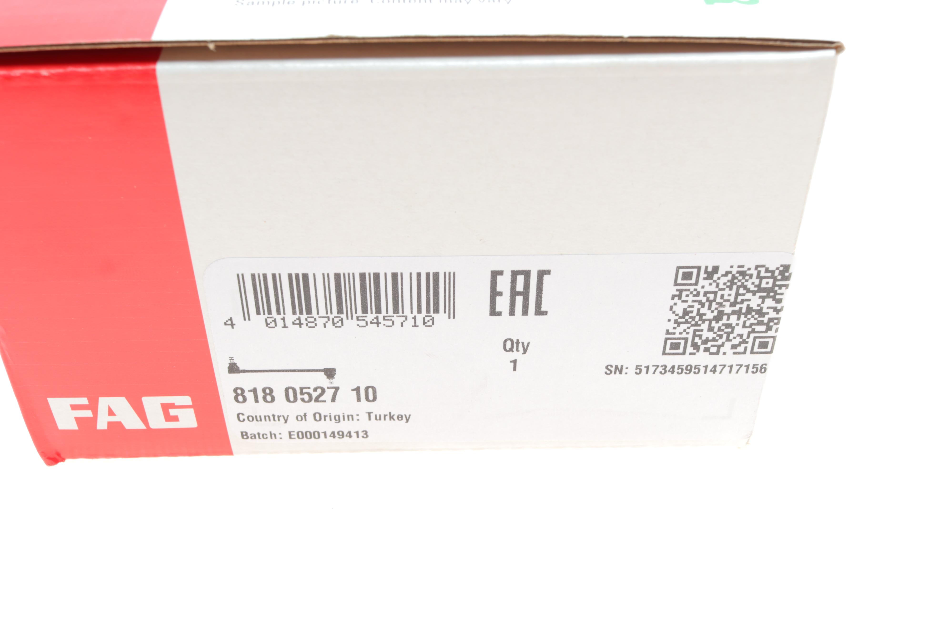 Тяга стабілізатора (переднього) (L) Chrysler 300 C/ Dodge Challenger/ Charger 2.7-6.4 04- (L=214mm)