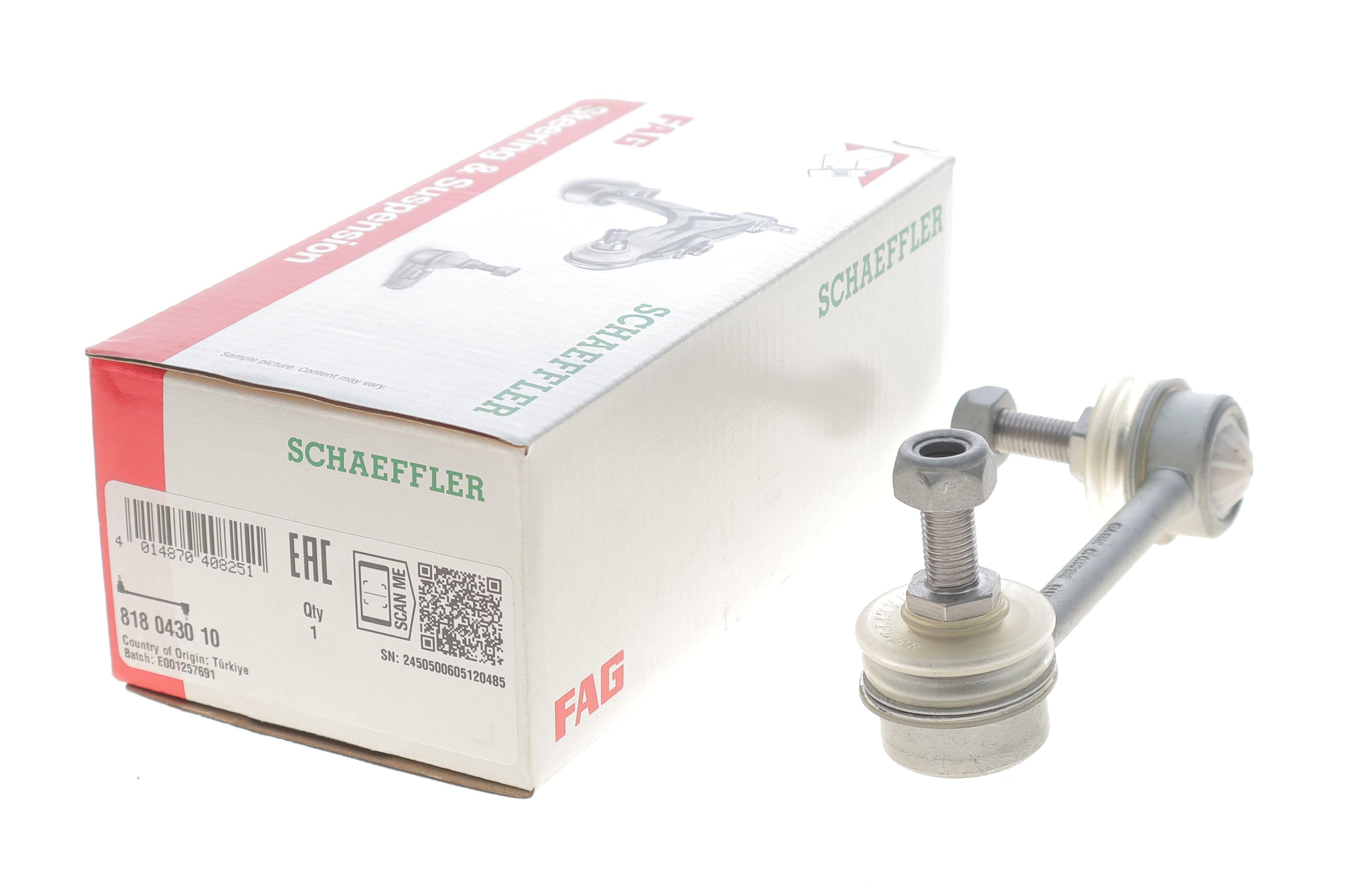 Тяга стабілізатора (заднього) (R) Honda Accord 97-03