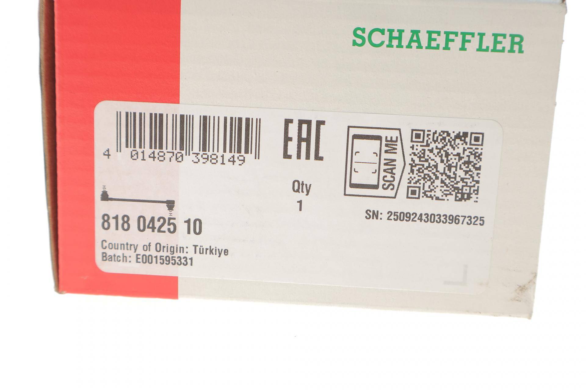 Тяга стабілізатора (переднього) Toyota Yaris (P13) 1.0/1.3/1.4D/1.5 Hybrid 10-