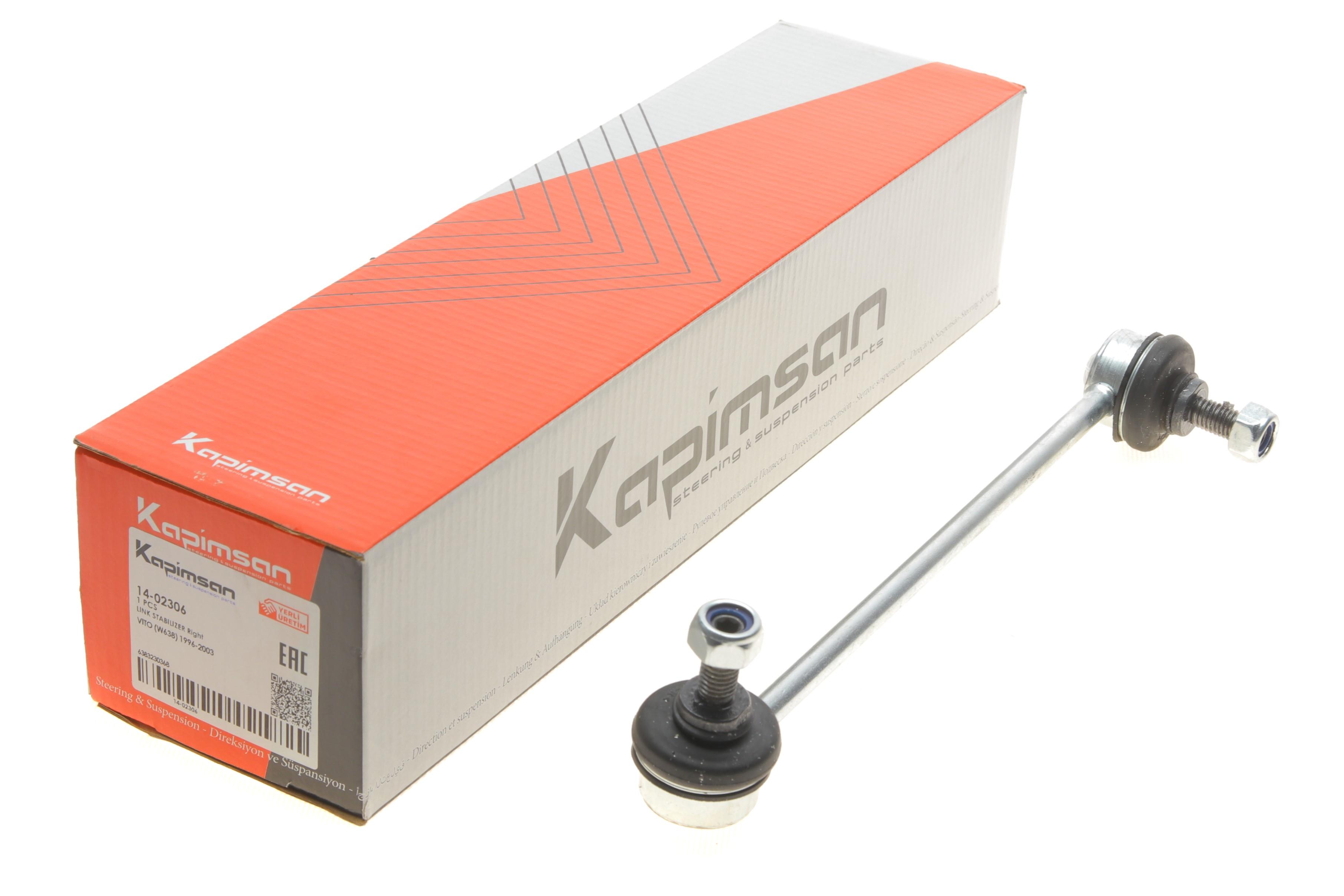 Тяга стабілізатора (переднього) (R) MB Vito (W638) TDI 96-03