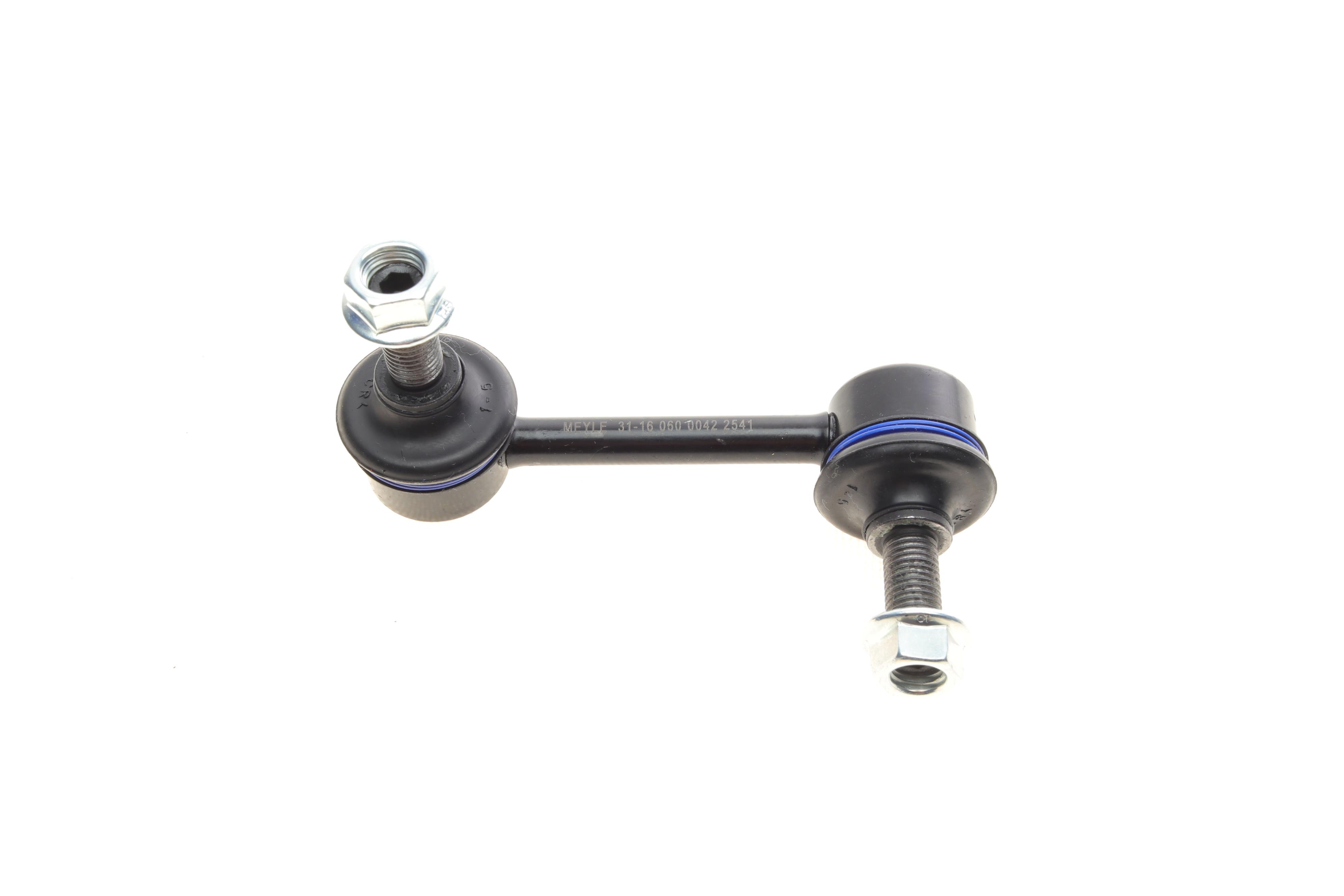 Тяга стабілізатора (заднього) (L) Honda CR-V III/IV 06-