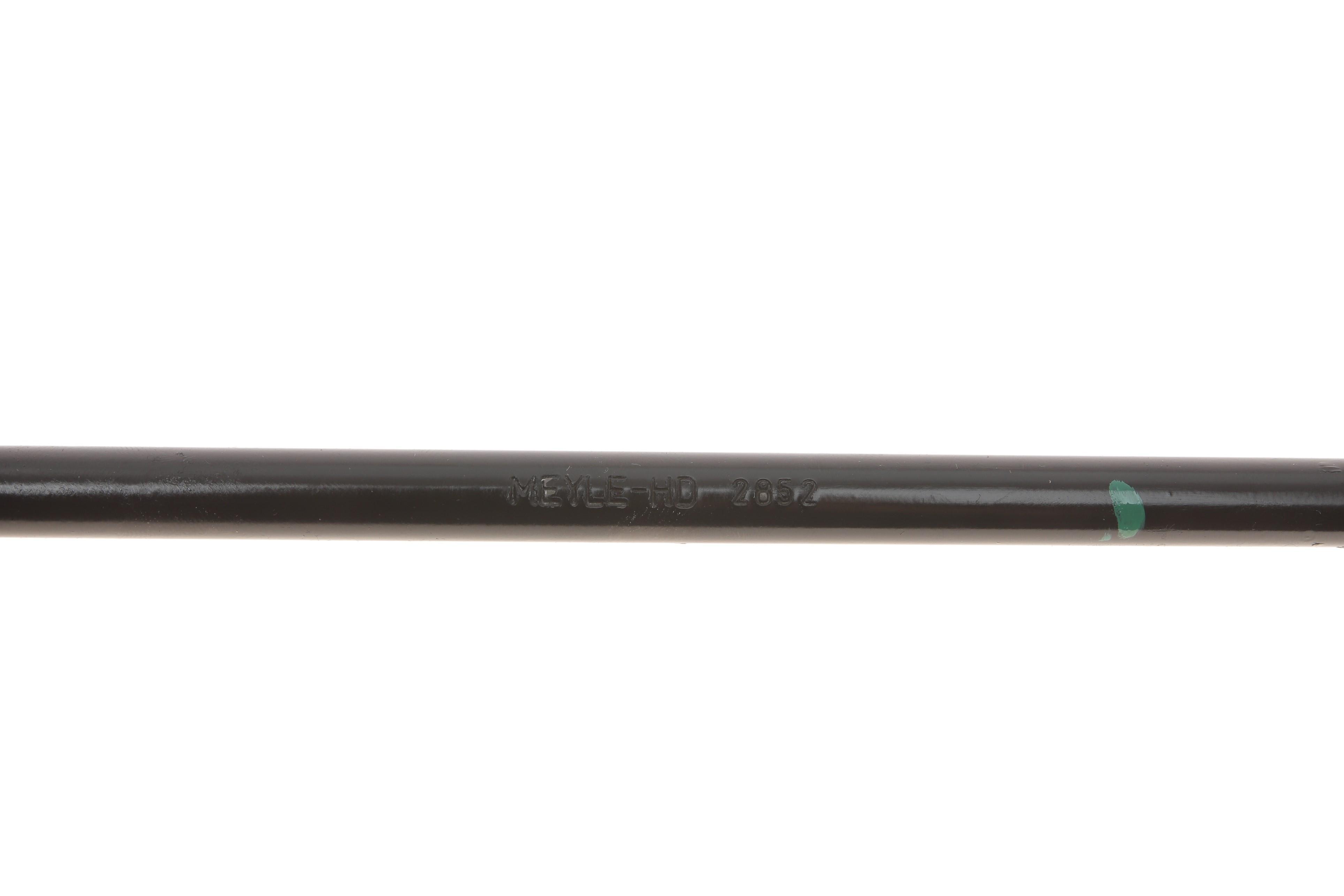 Тяга стабілізатора (заднього) Hyundai Tucson/Kia Sportage 2.0CRDi/2.0-2.7 04-