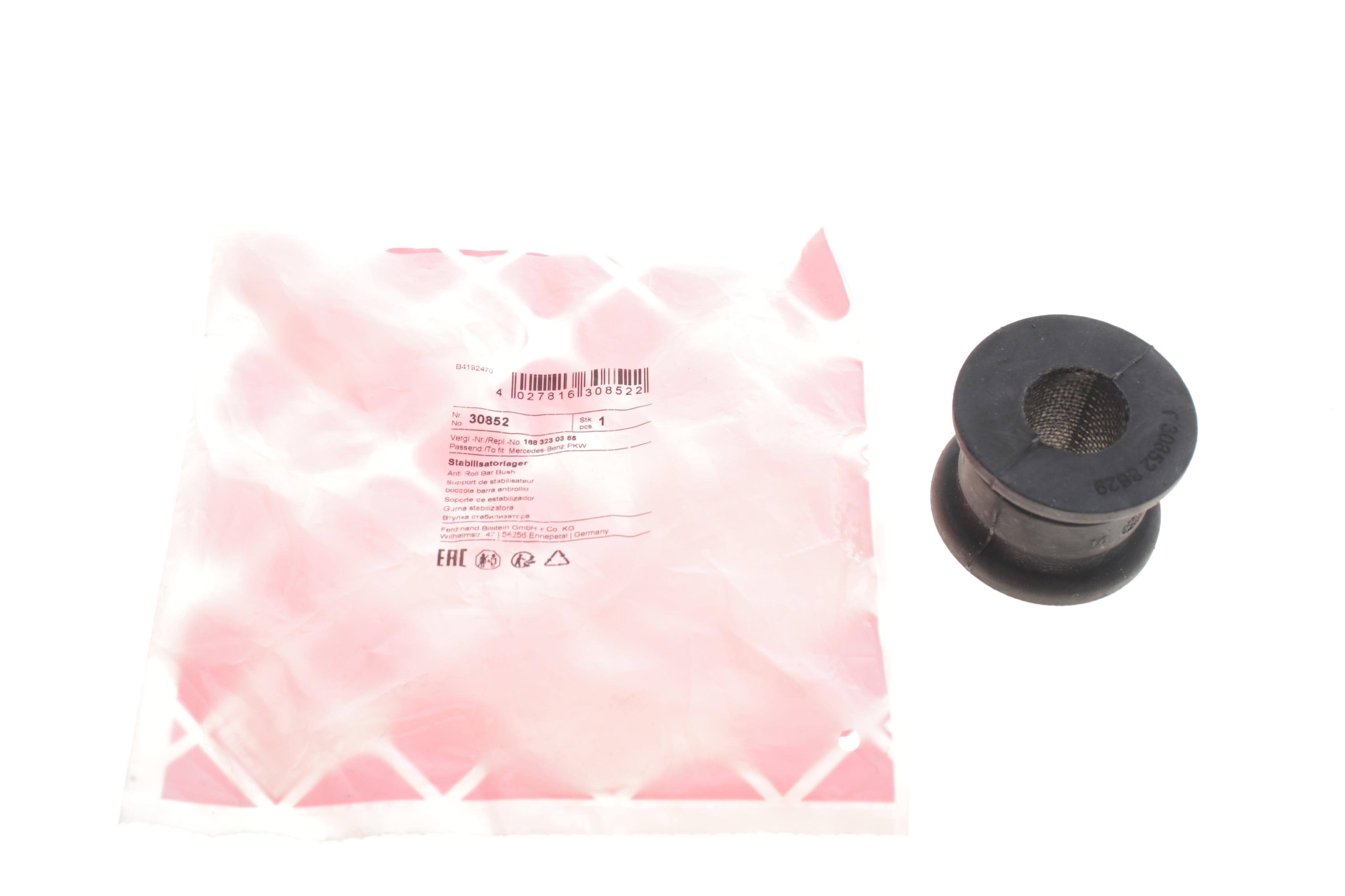 Втулка стабілізатора (переднього) MB A-class (W168) 97-04