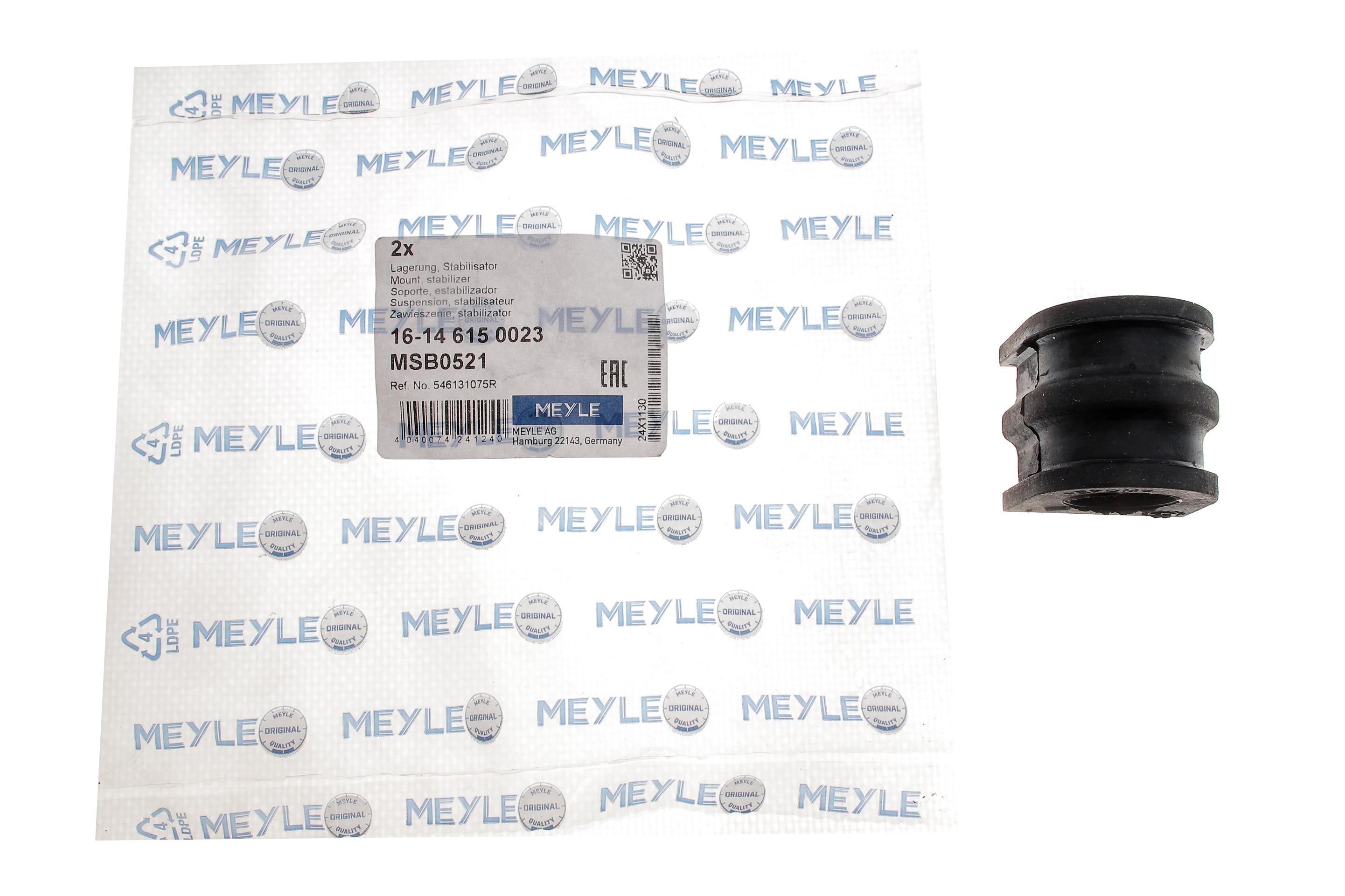 Втулка стабілізатора (переднього) Nissan NV400/Opel Movano B/Renault Master III 2.3D 10- (24mm)