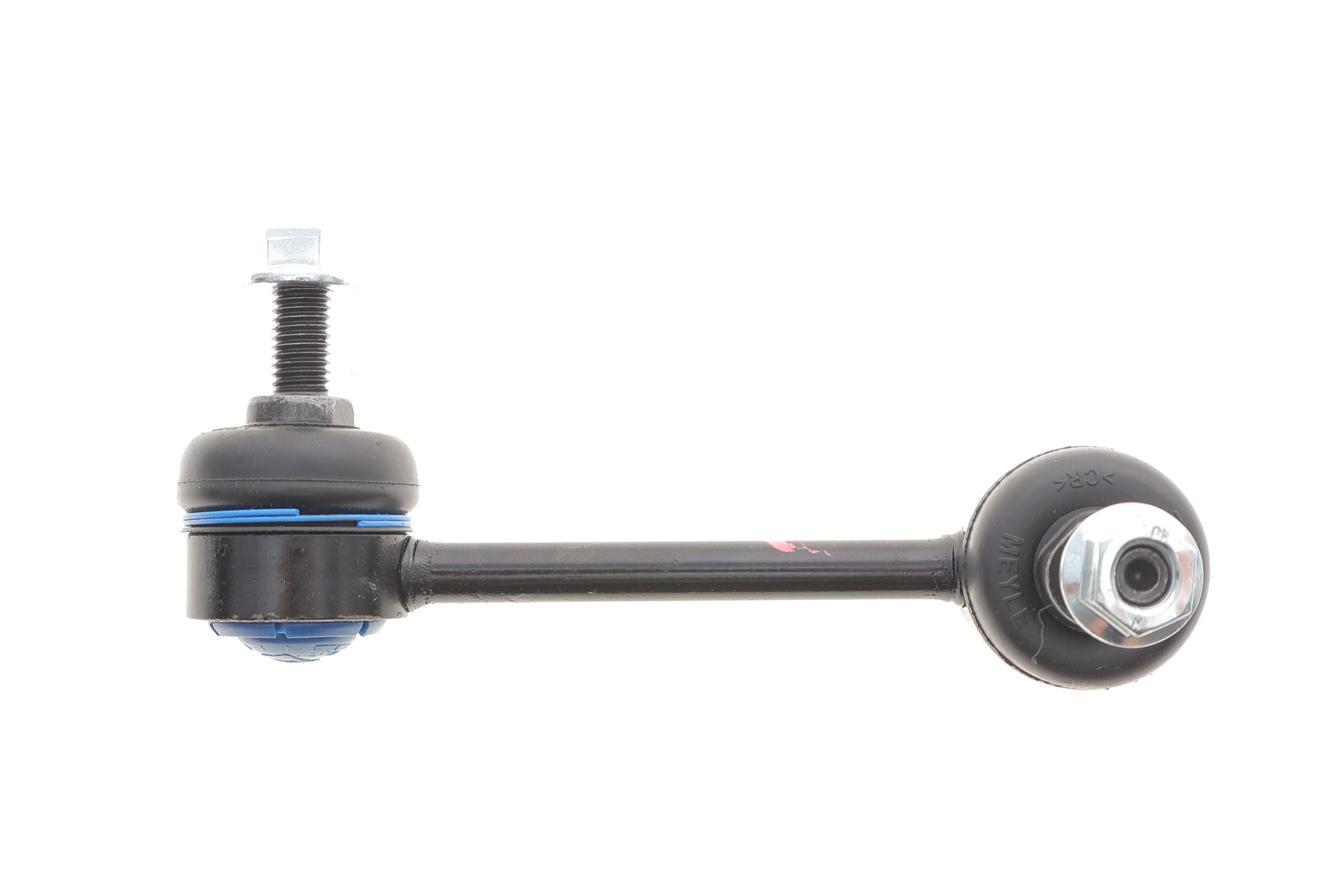 Тяга стабілізатора (переднього) (R) Renault Master/Opel Movano 98-