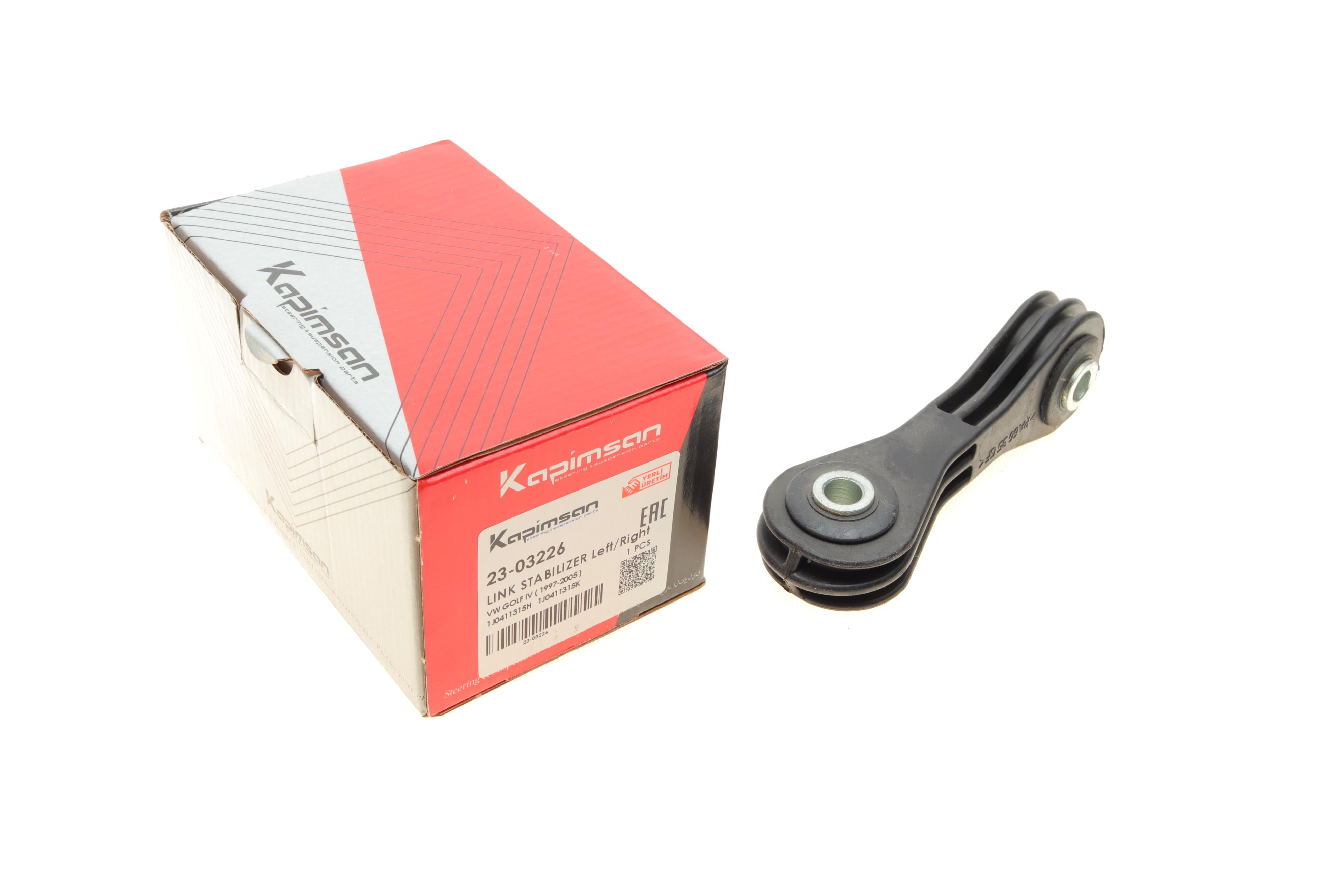 Тяга стабілізатора (переднього) Audi A3/Skoda Octavia/VW Golf IV 97-06