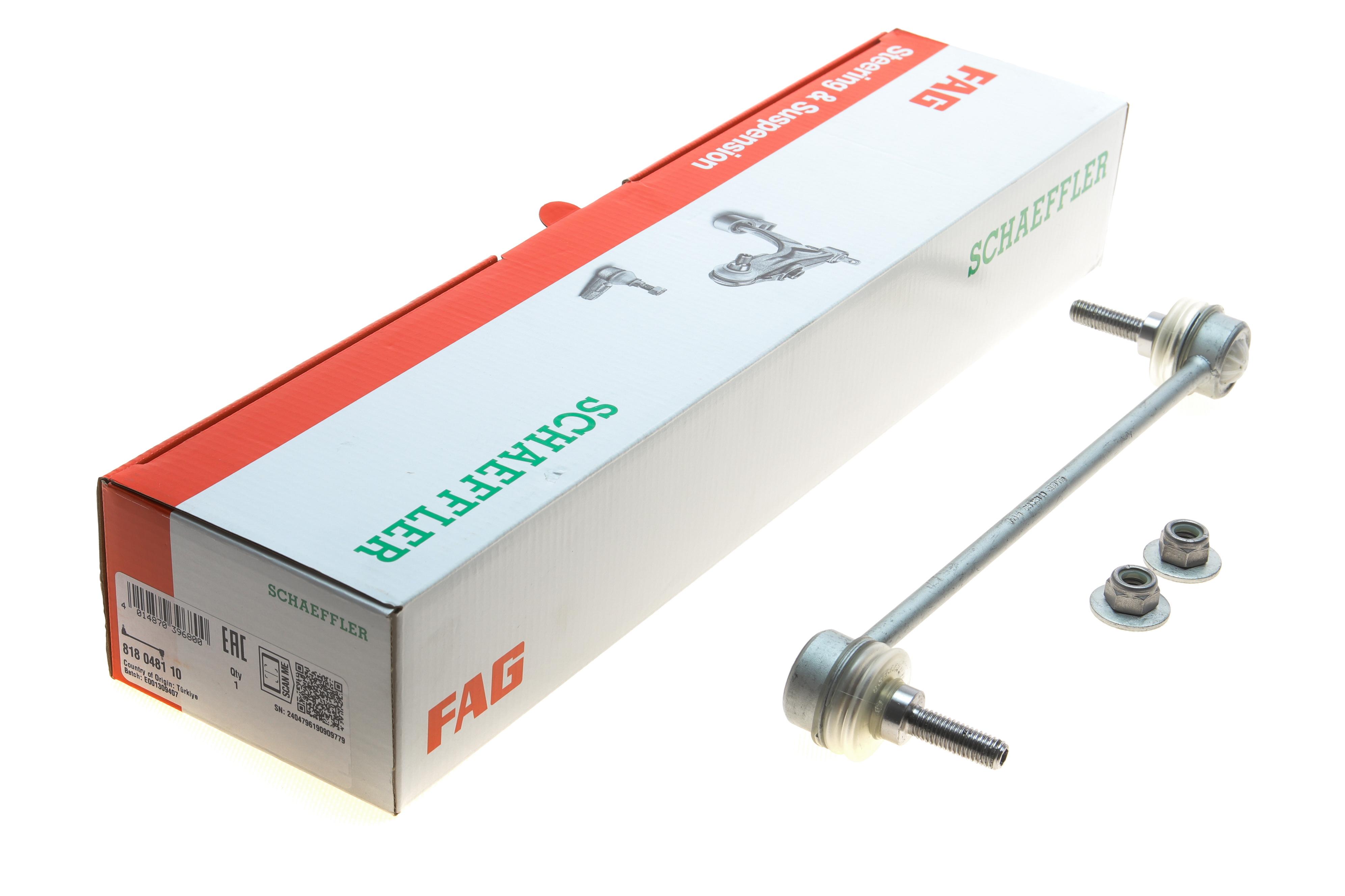 Тяга стабілізатора (переднього) Renault Megane III/Scenic III 08-