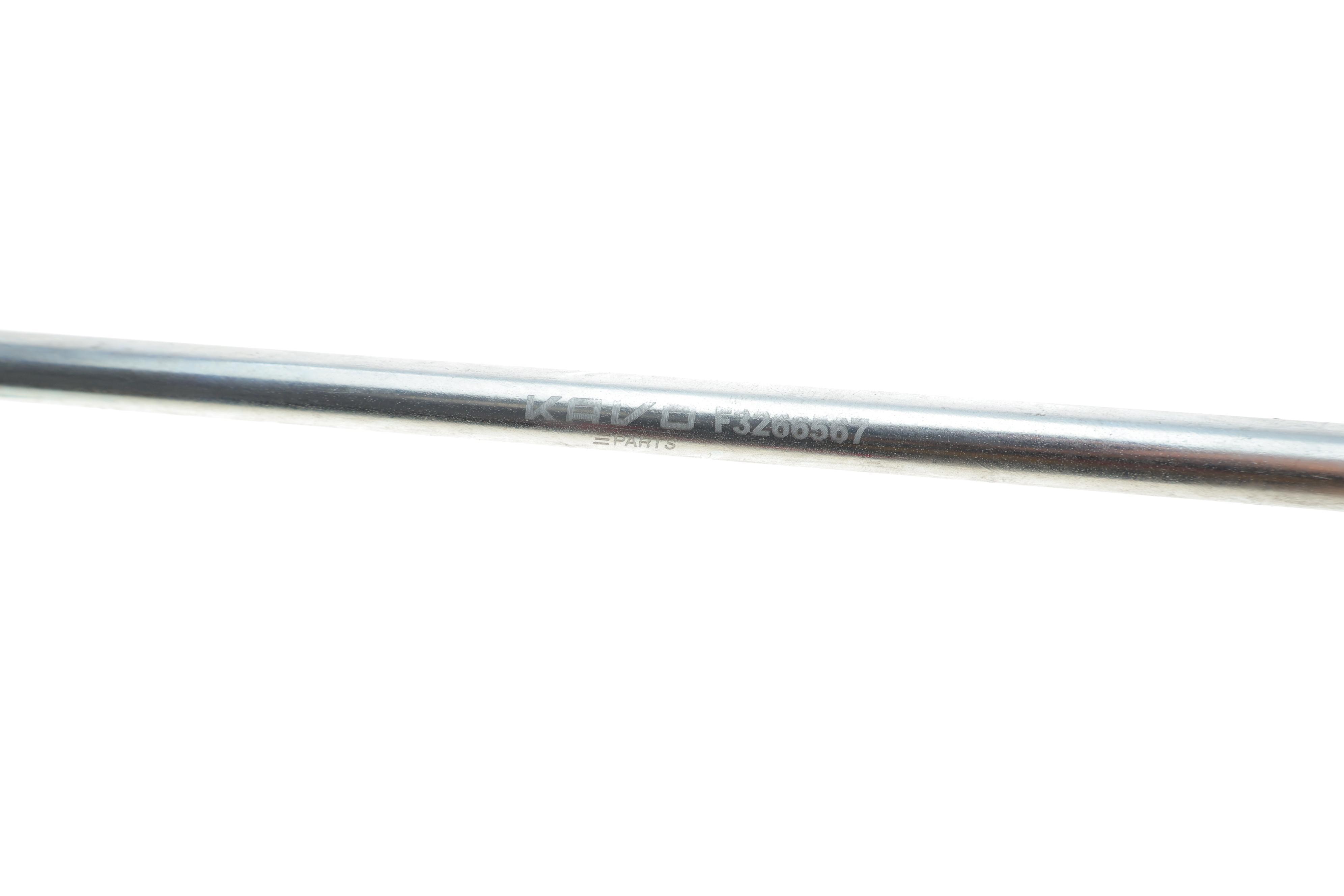 Тяга стабілізатора (переднього) Mitsubishi Outlander/Mazda 6/Toyota Auris 12-