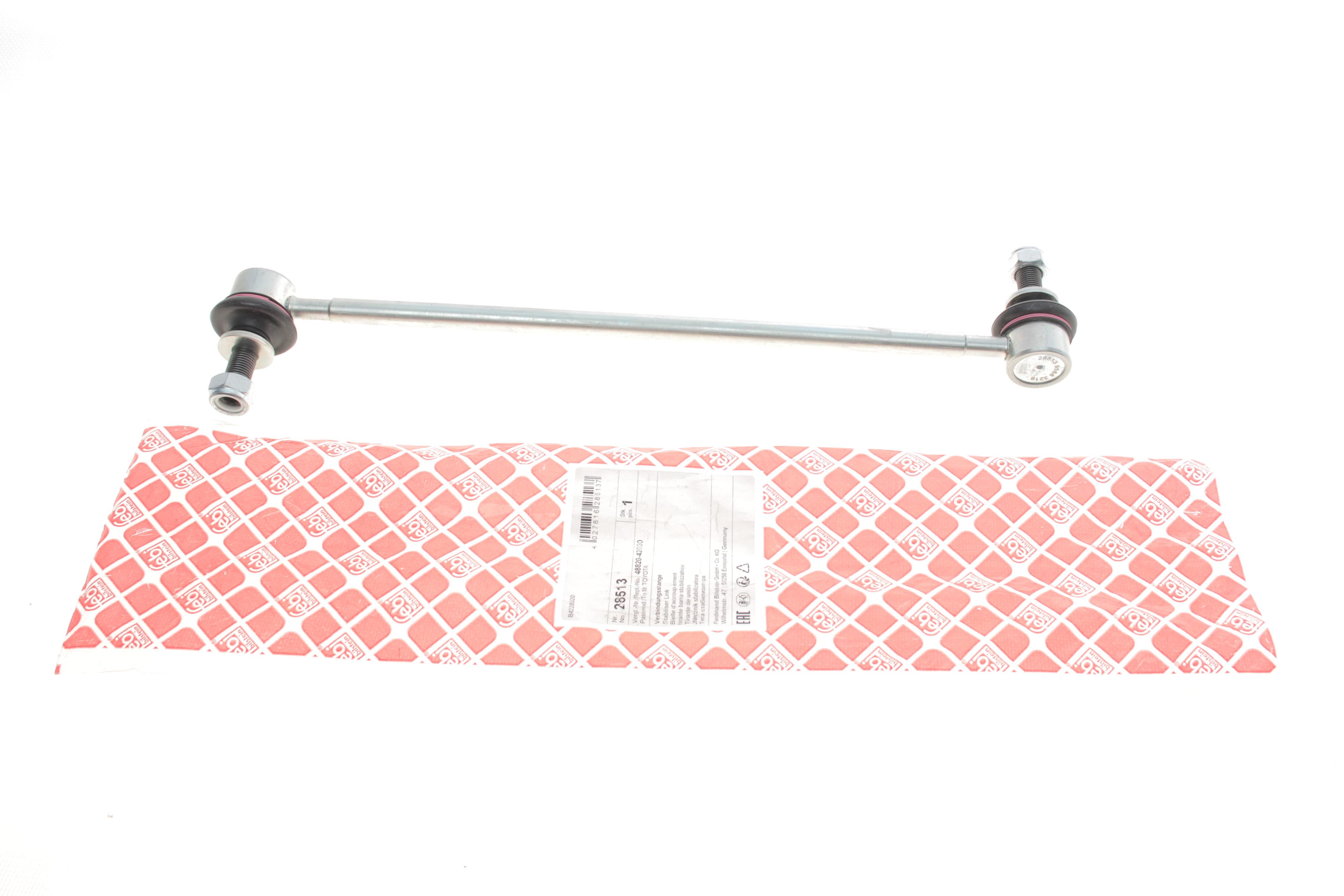 Тяга стабілізатора (переднього) Toyota Rav 4/Auris/Corolla 07- (L=360 мм)