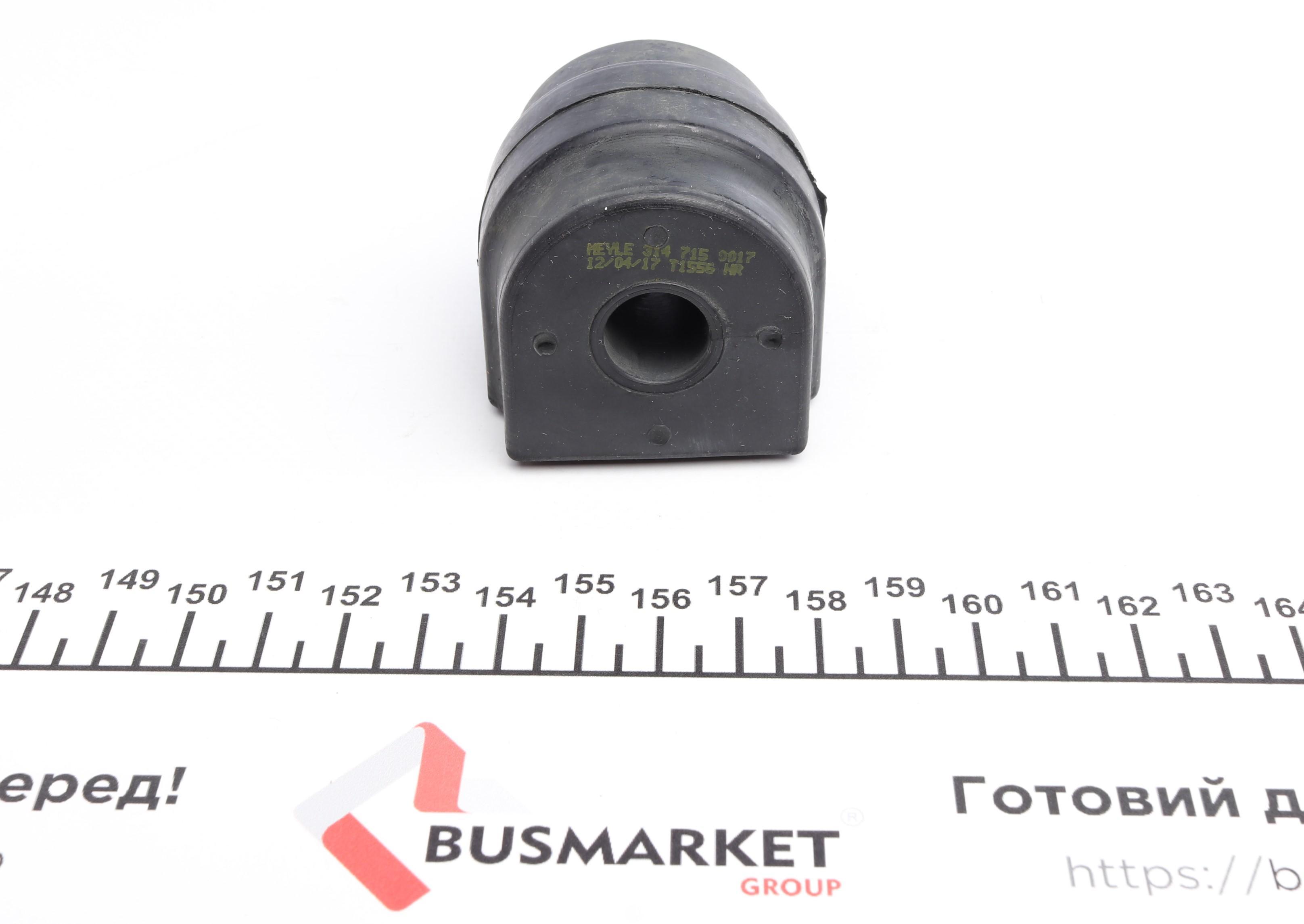 Втулка стабілізатора (заднього) BMW 3 (E90/92/93)/X1 (E84) 1.6-3.0D 05-15 (d=14mm)
