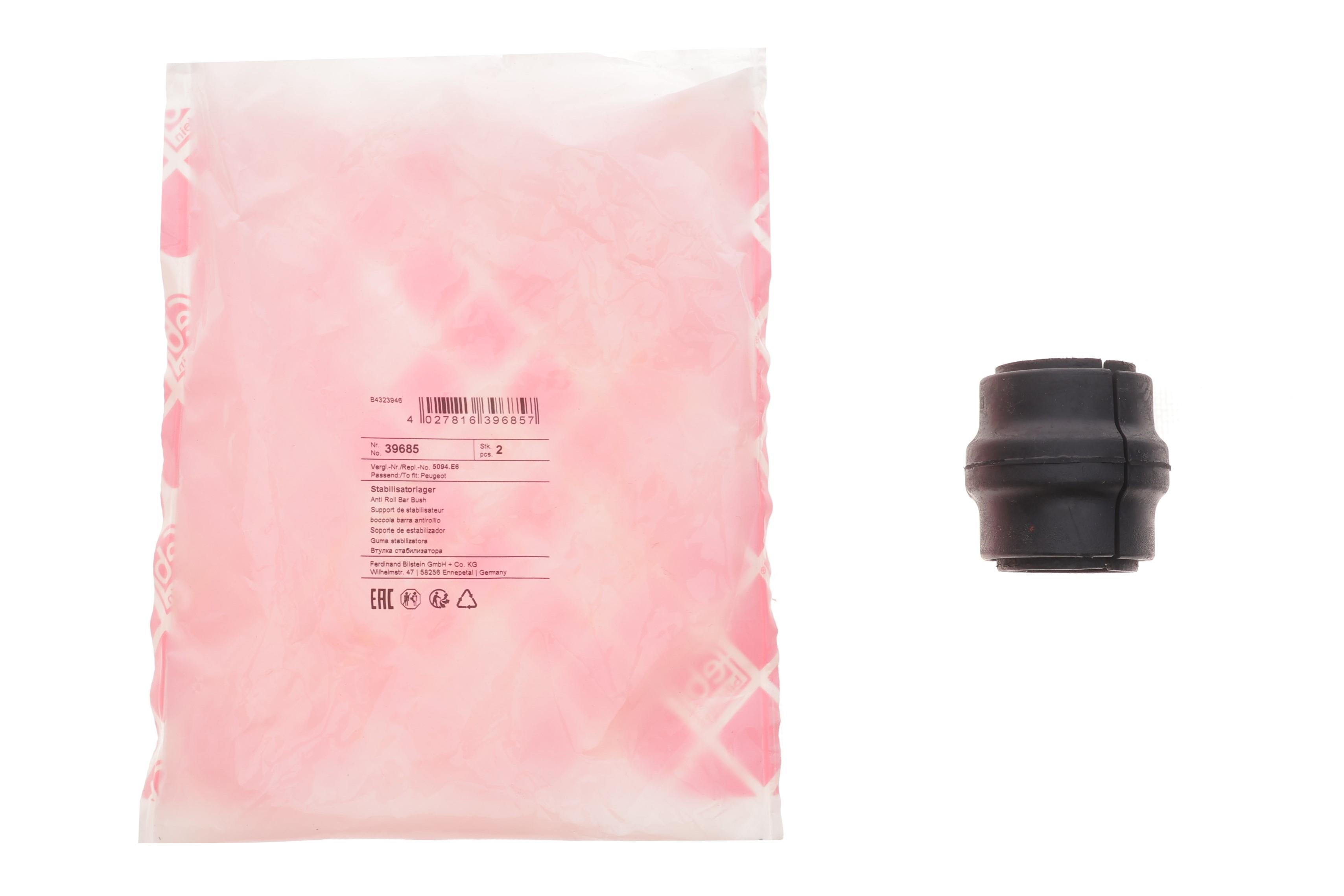 Втулка стабілізатора (переднього) Citroen Berlingo/Peugeot Partner 1.6 HDi 08- (d=24.5mm)