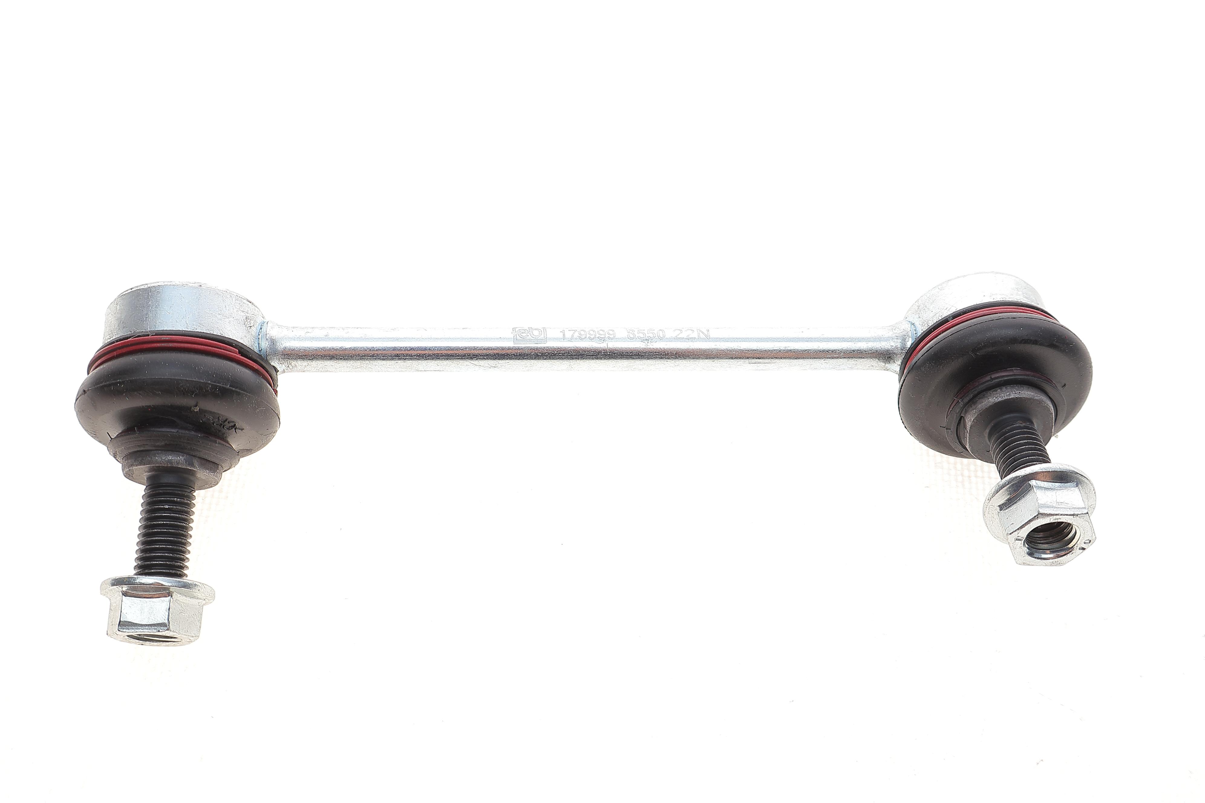 Тяга стабілізатора (заднього) (L) Land Rover Discovery 14-