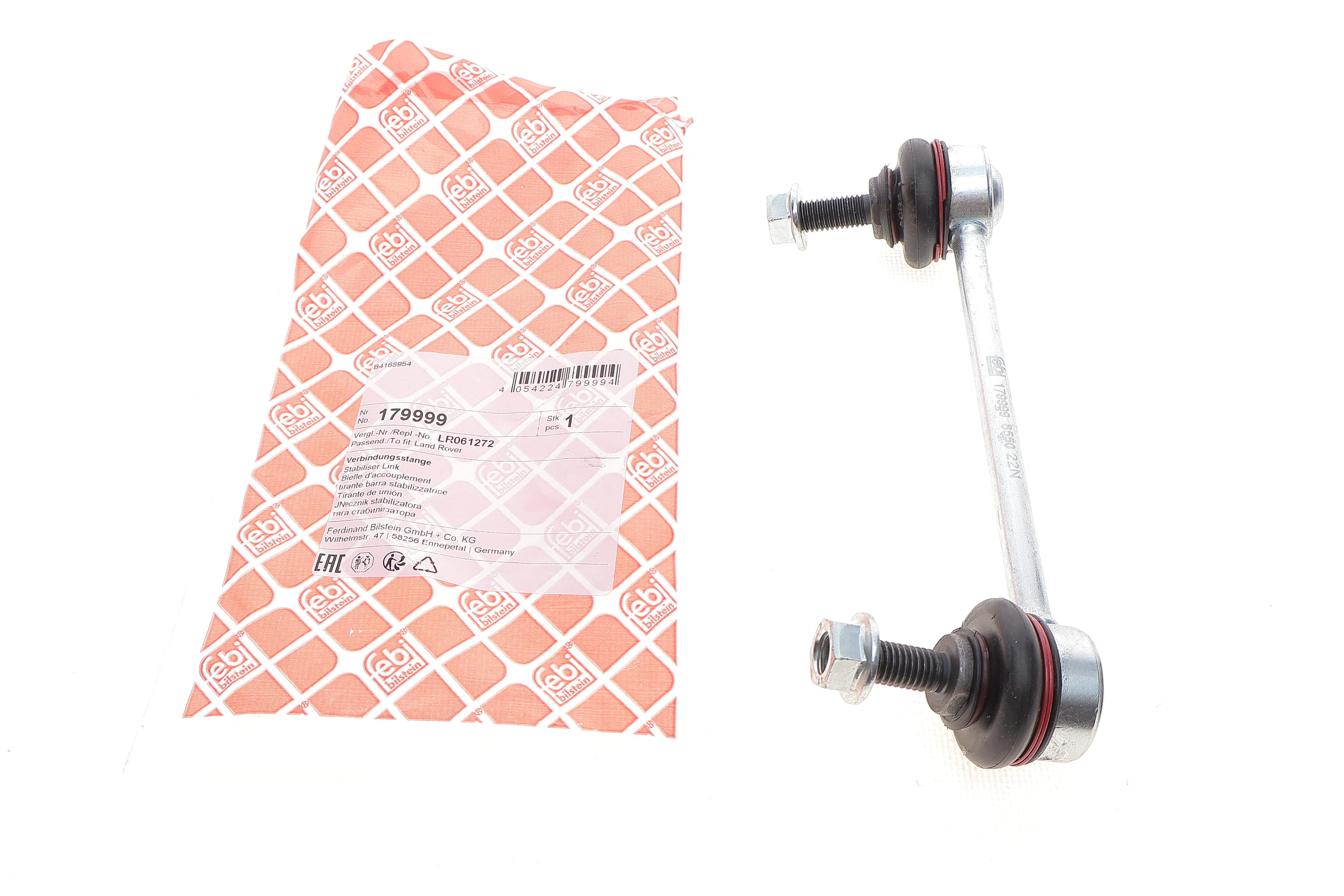 Тяга стабілізатора (заднього) (L) Land Rover Discovery 14-