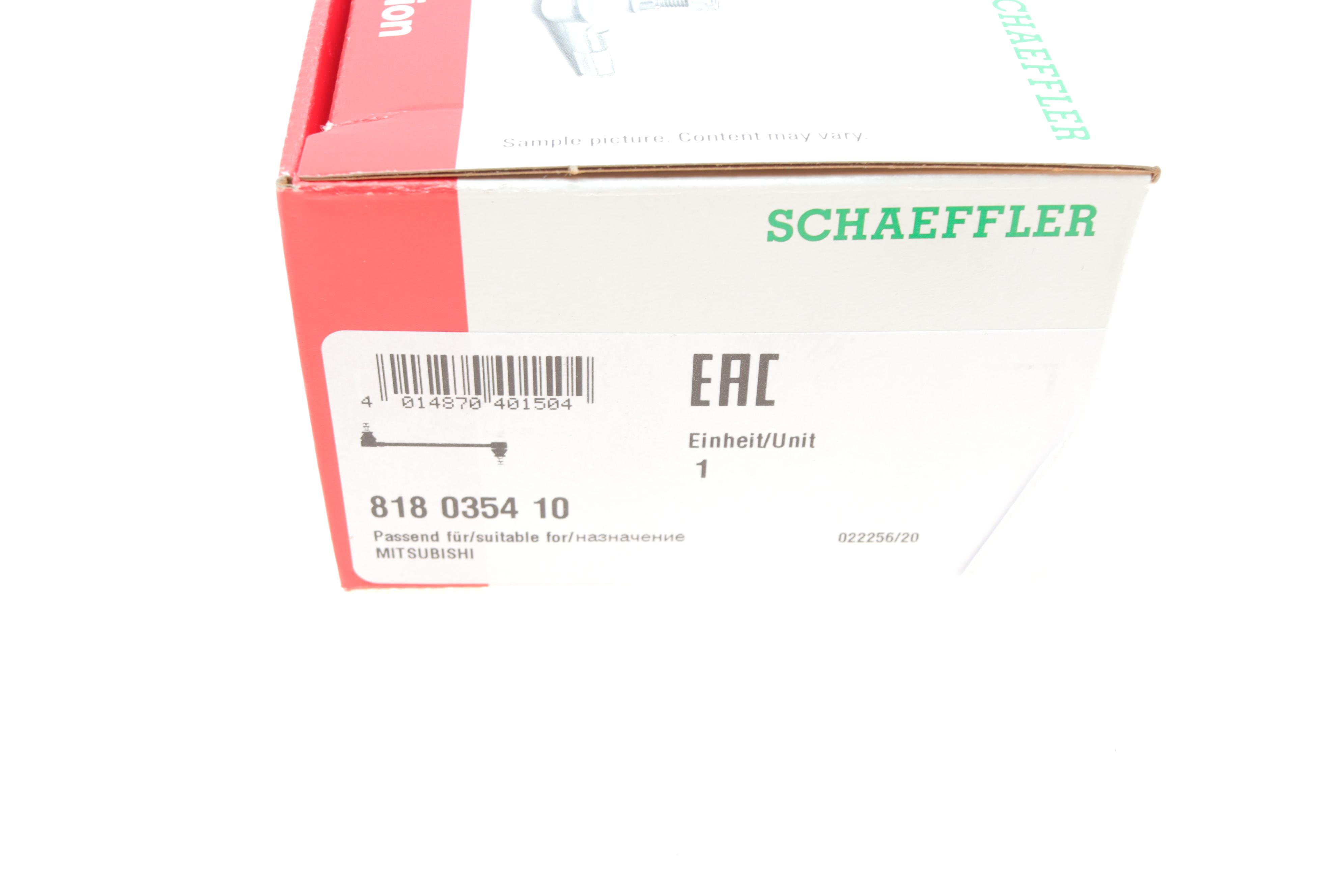 Тяга стабілізатора (переднього) Mitsubishi L300/L400 94-05