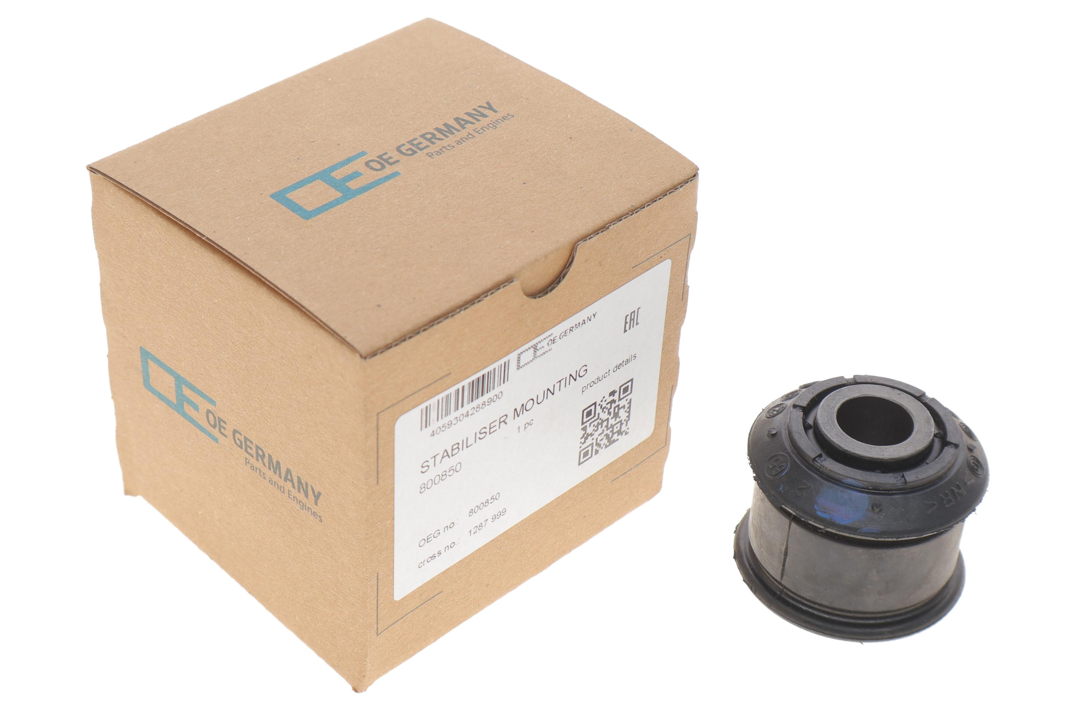 Сайлентблок стабілізатора (переднього/зовні) Daf 75/85/95/CF/XF/XG 92-