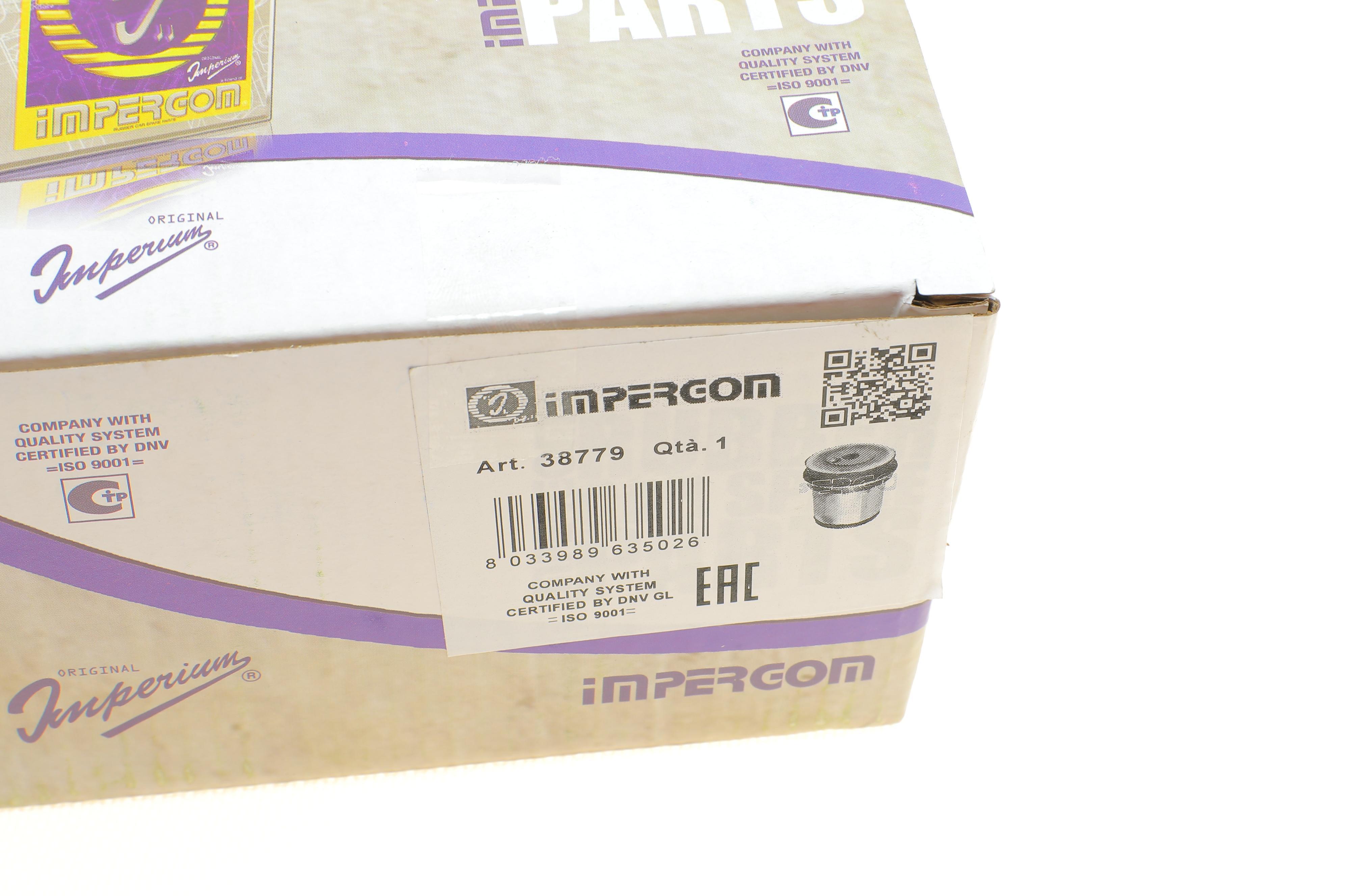 Сайлентблок балки (задньої) Opel Combo/Astra G/Zafira A 98-11