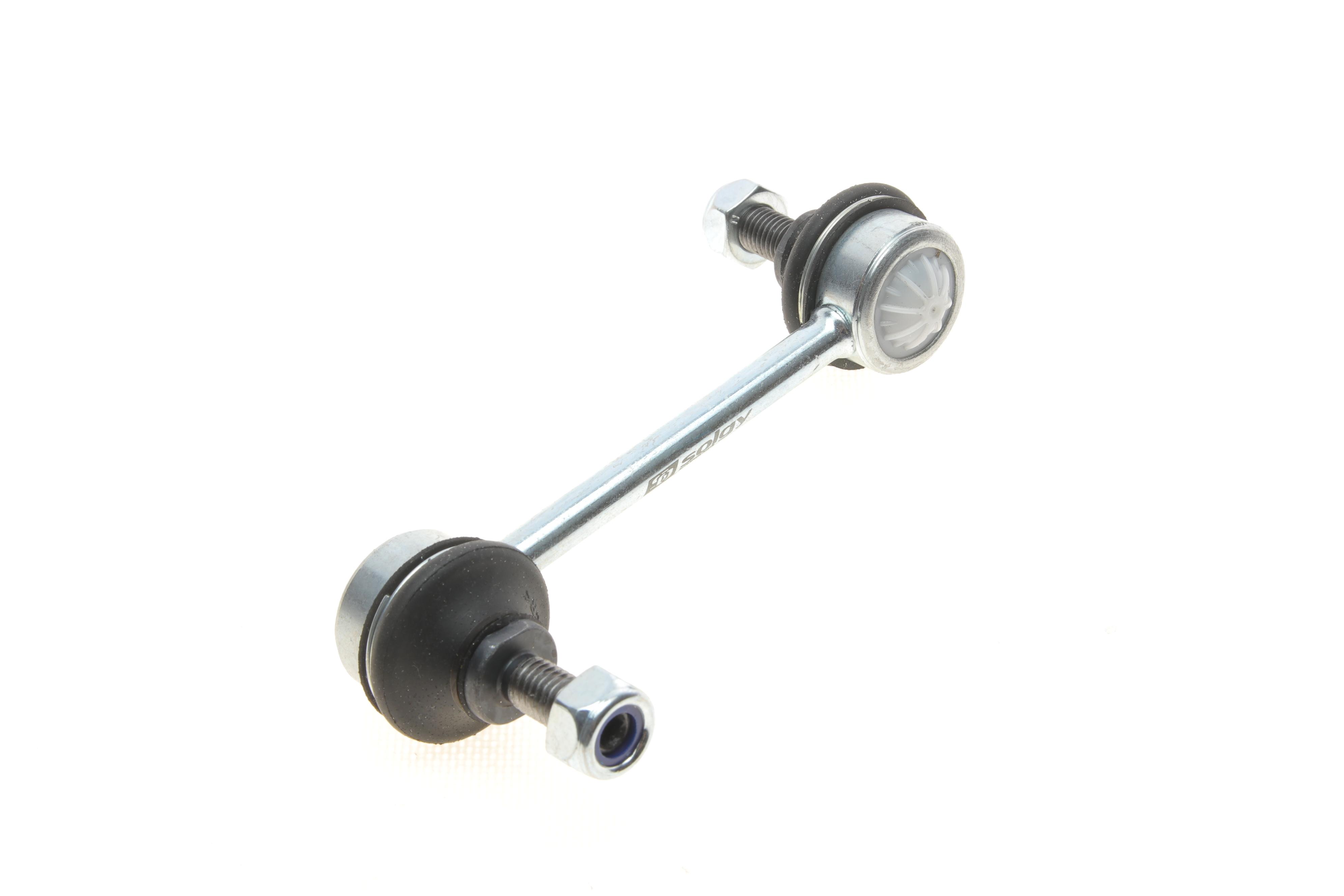 Тяга стабілізатора (заднього) Audi A8 94-02