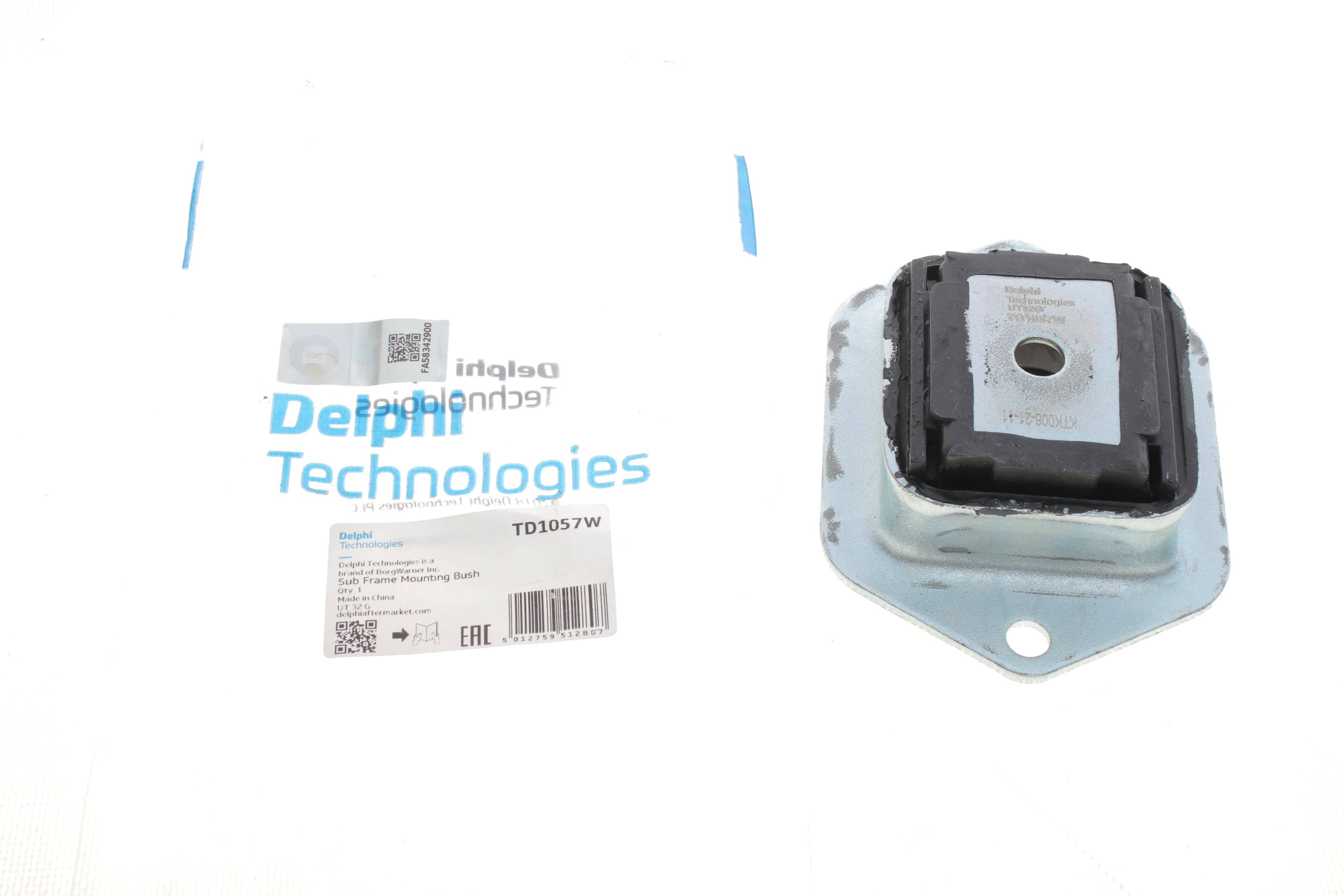 Подушка балки (задньої) Citroen Berlingo/Peugeot Partner 96-