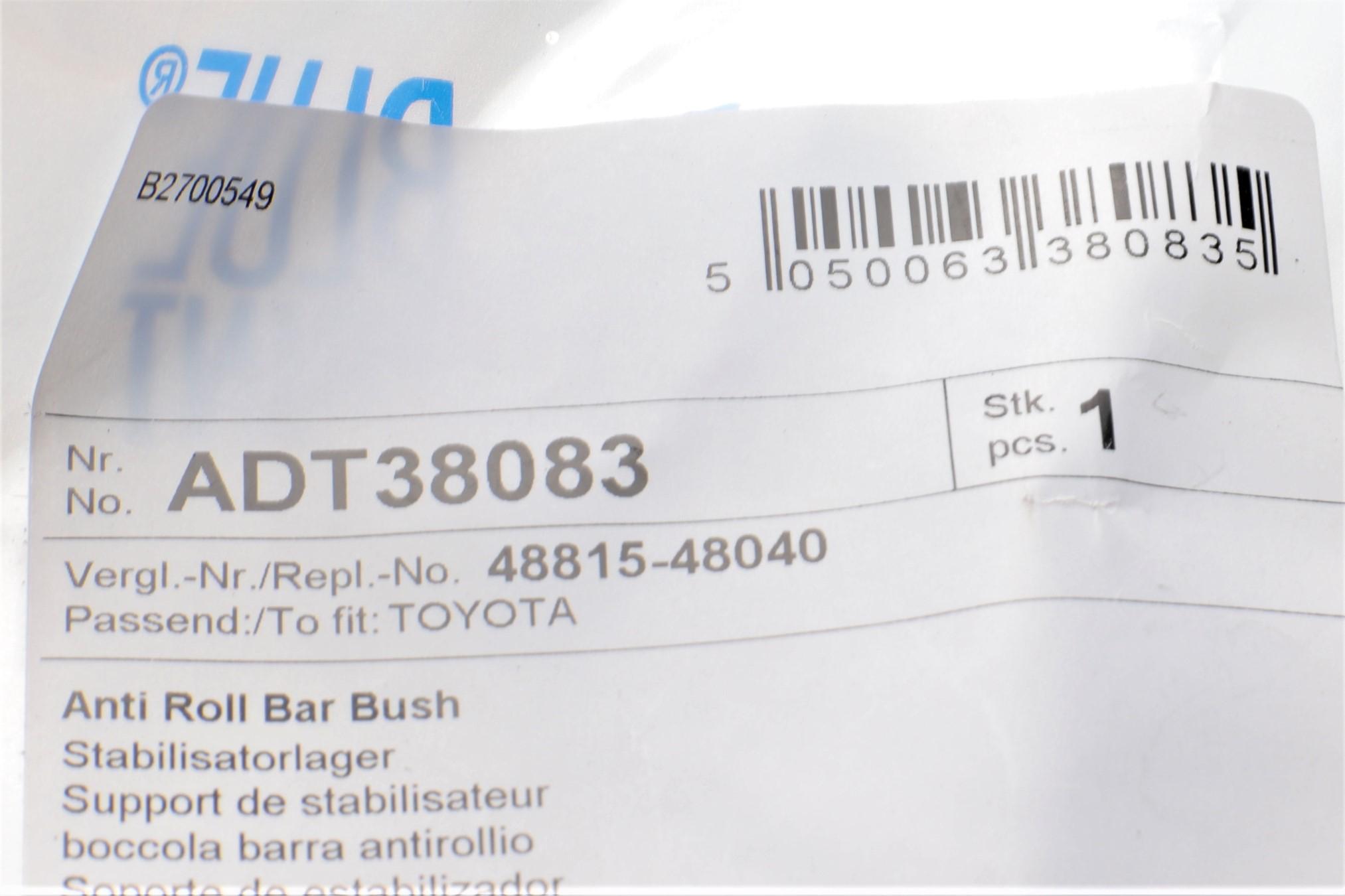 Втулка стабілізатора (переднього) Lexus RX300 (d=23) 03-12