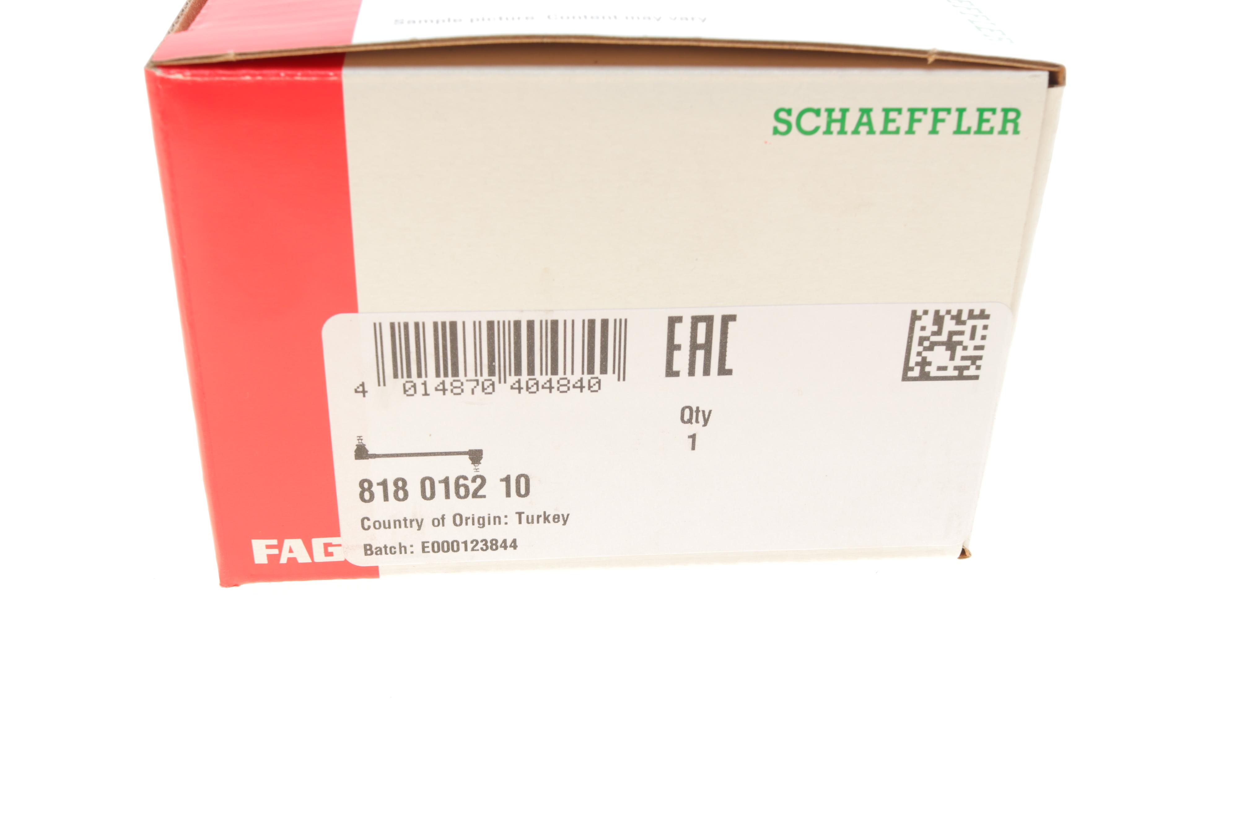 Тяга стабілізатора (заднього) BMW X3 (E83) 03-11 (L=94.5mm) M54/N46/N52