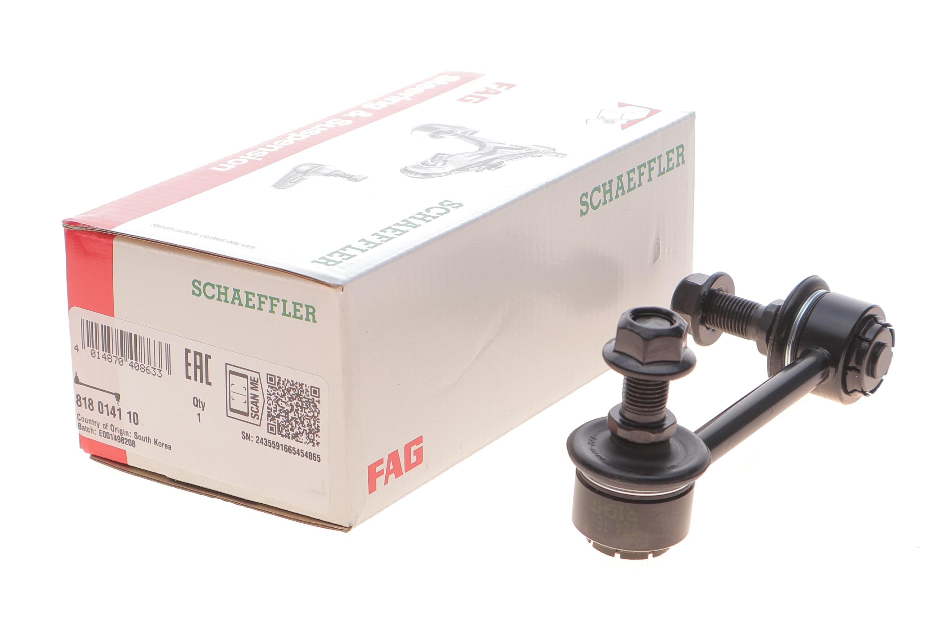 Тяга стабілізатора (заднього) (R) Kia Sorento I 02-