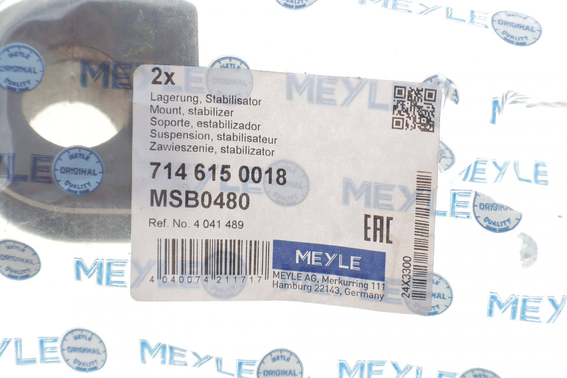 Втулка стабілізатора (переднього) Ford Transit (d=24mm)