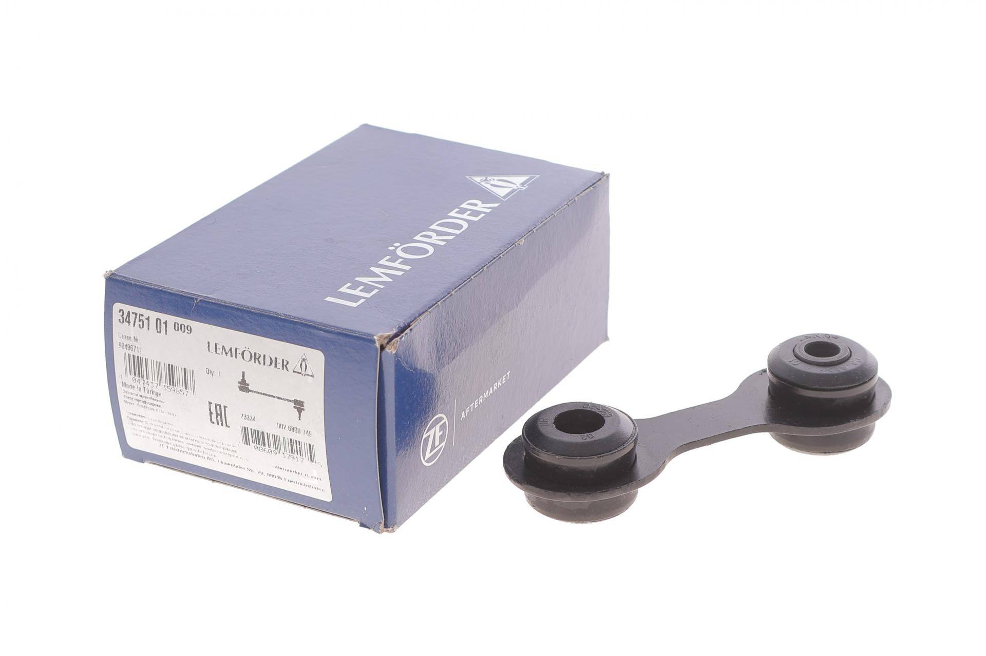 Тяга стабілізатора (заднього) Opel Vestra B 1.6-2.6i 95-03