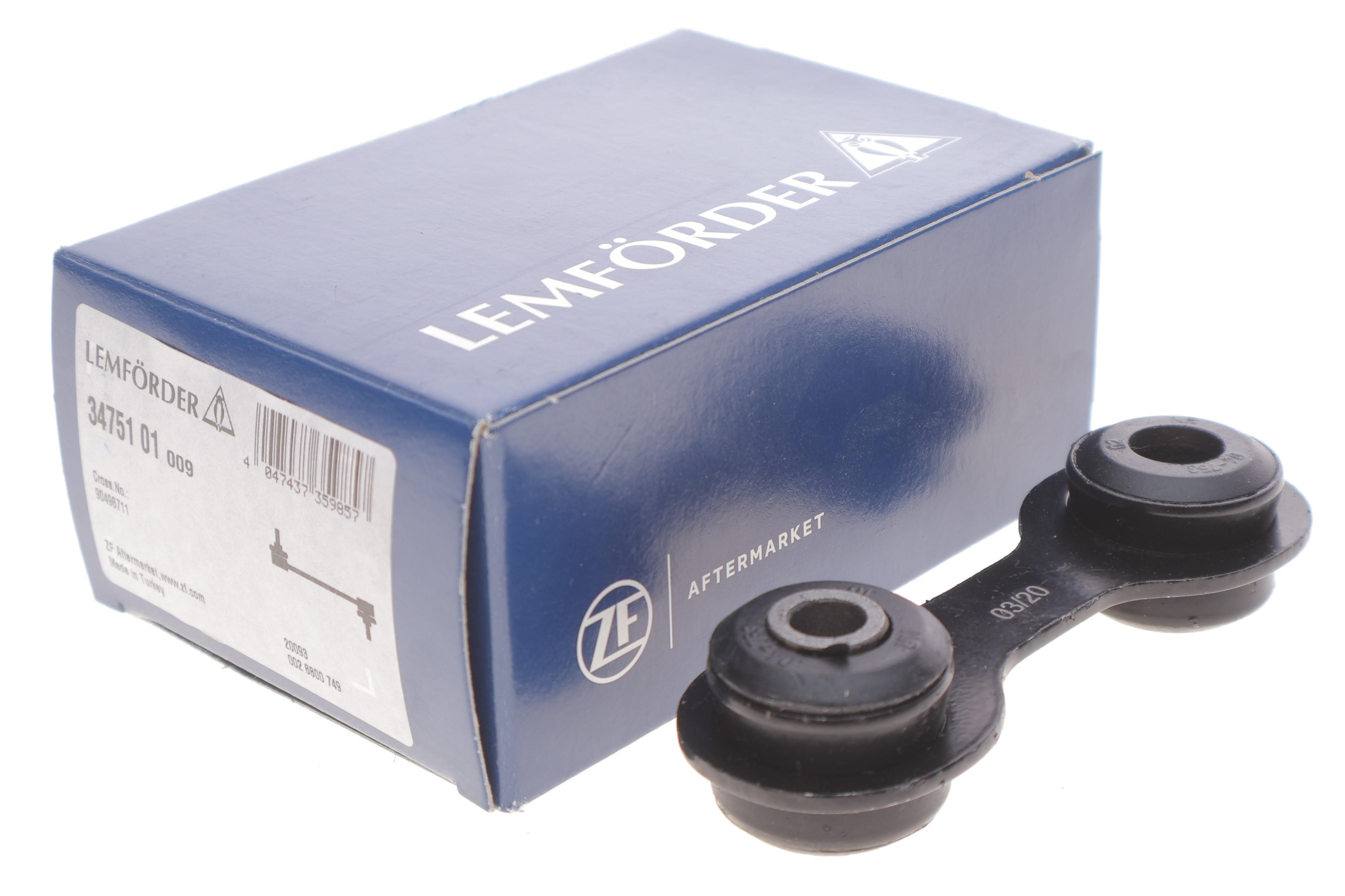 Тяга стабілізатора (заднього) Opel Vestra B 1.6-2.6i 95-03