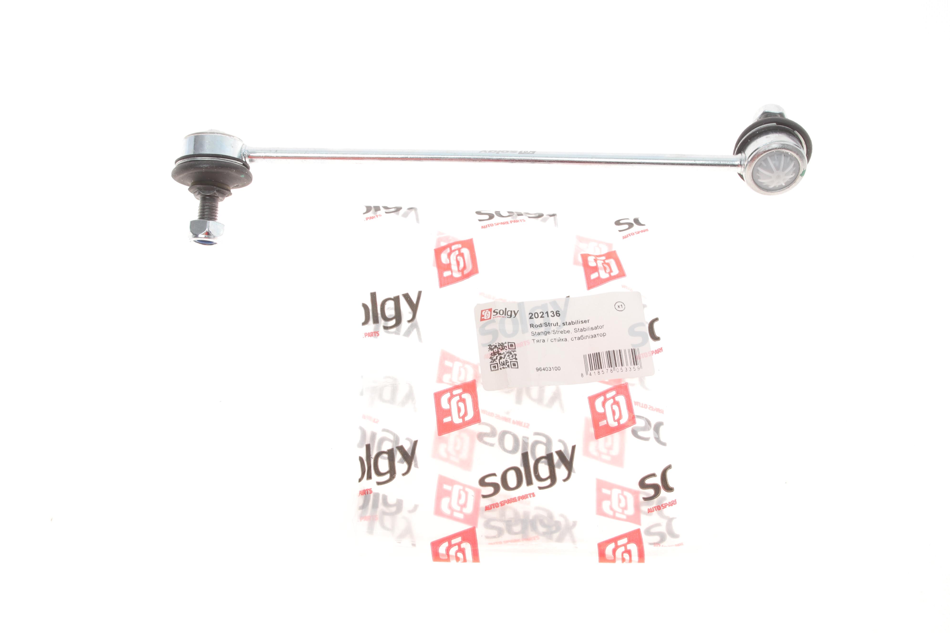 Тяга стабілізатора (переднього) (R) Chevrolet Lacetti 05-