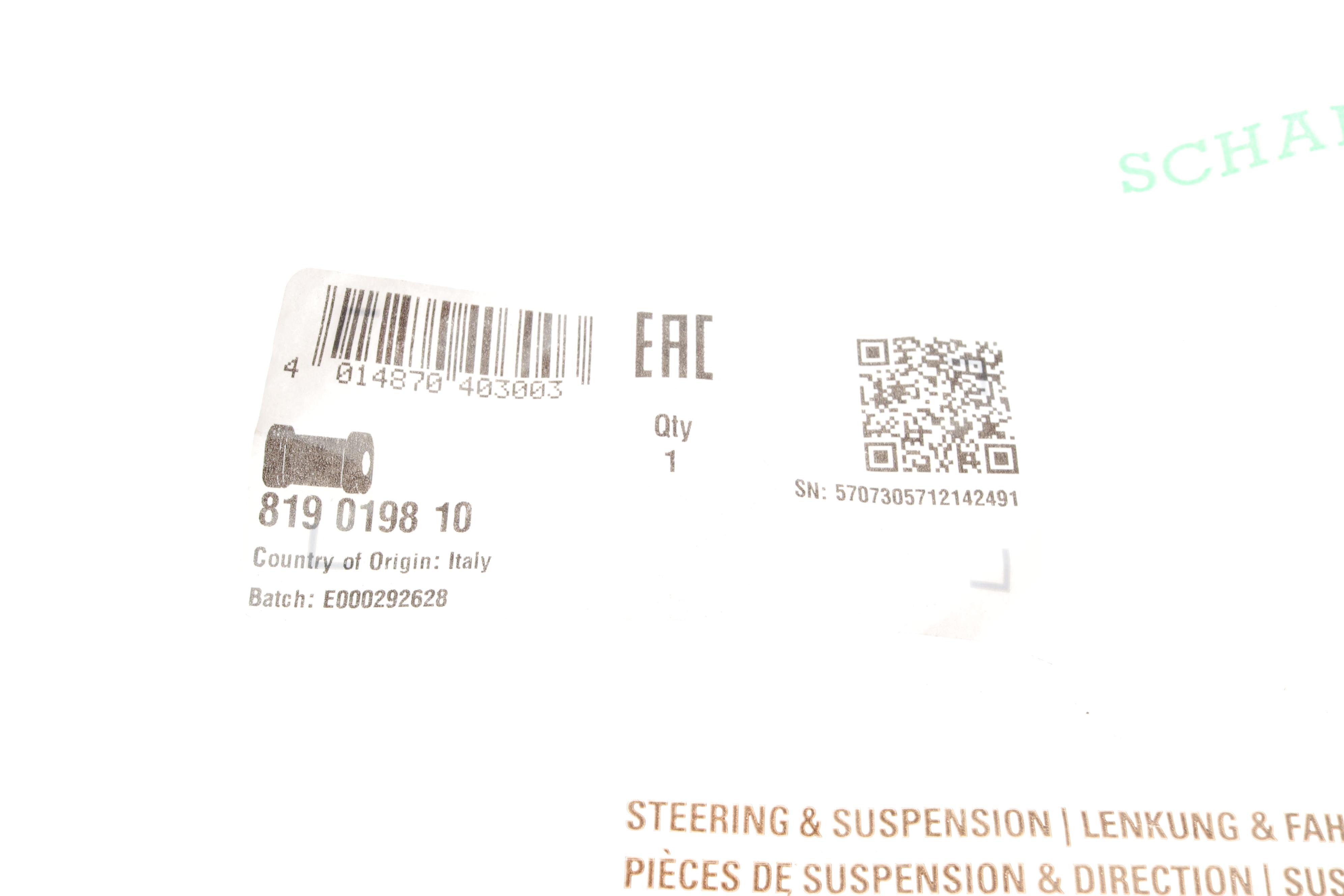 Втулка стабілізатора (заднього) Alfa Romeo 147/156/GT 97-10