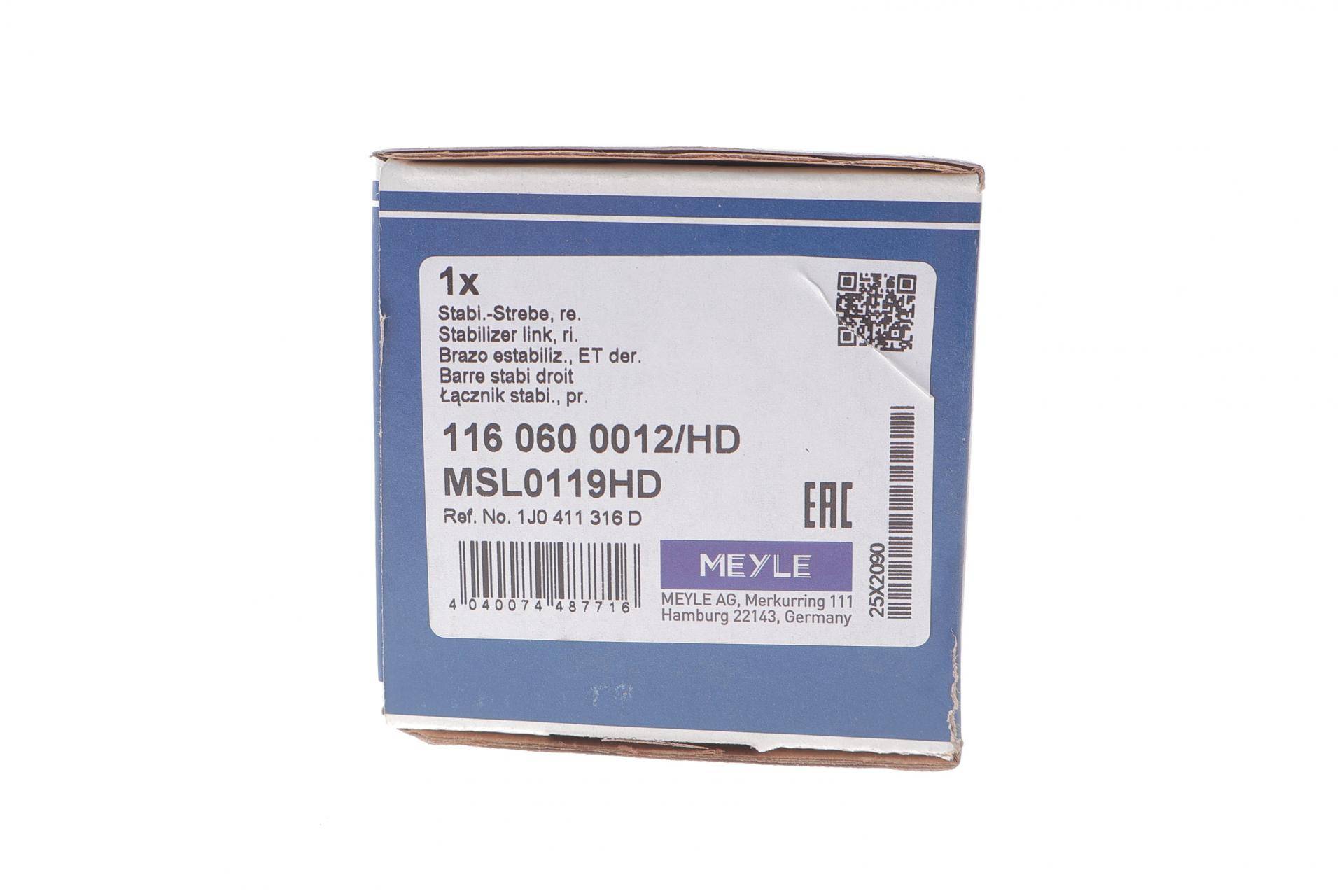 Тяга стабілізатора (переднього) (R) Audi A3/TT/Seat Leon/Skoda Octavia/VW Golf/Bora 96-10 (L=336mm)