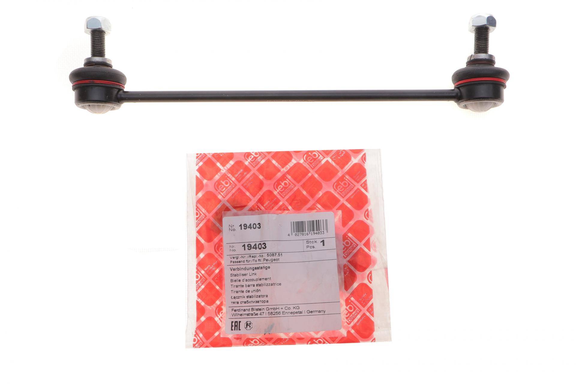 Тяга стабілізатора (переднього) Citroen C8/Peugeot 807/Lancia Phedra 2.0 JTD 02-10