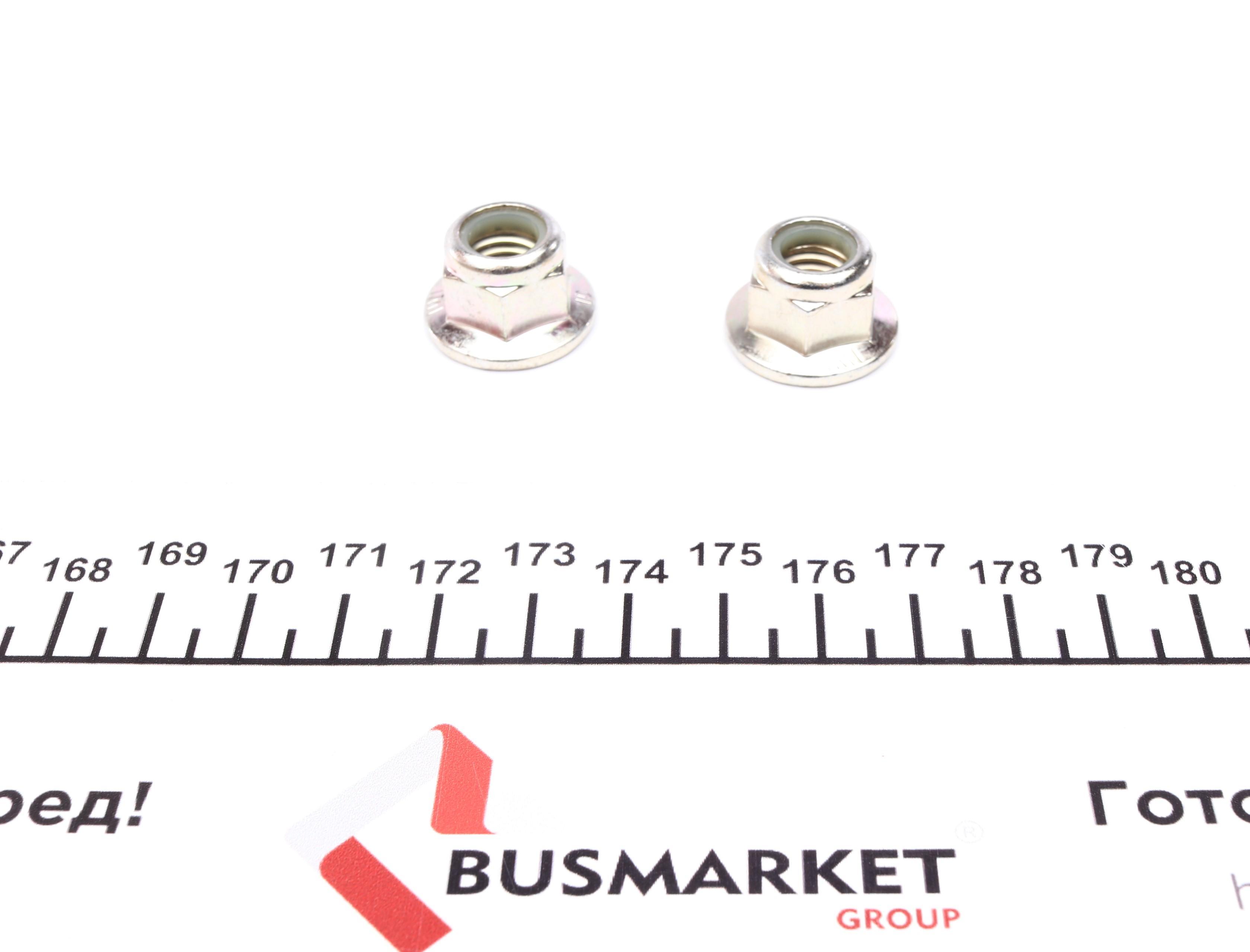 Тяга стабілізатора (переднього/заднього) Dacia Duster 1.5dCi/1.6 16V 10-