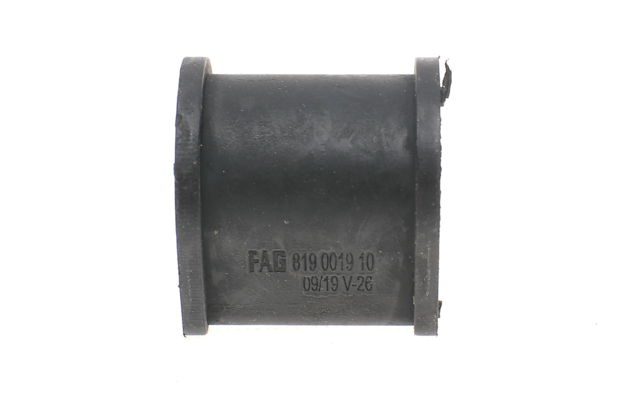 Втулка стабілізатора (заднього/внутрішнього) Opel Omega A/B (d=14mm)