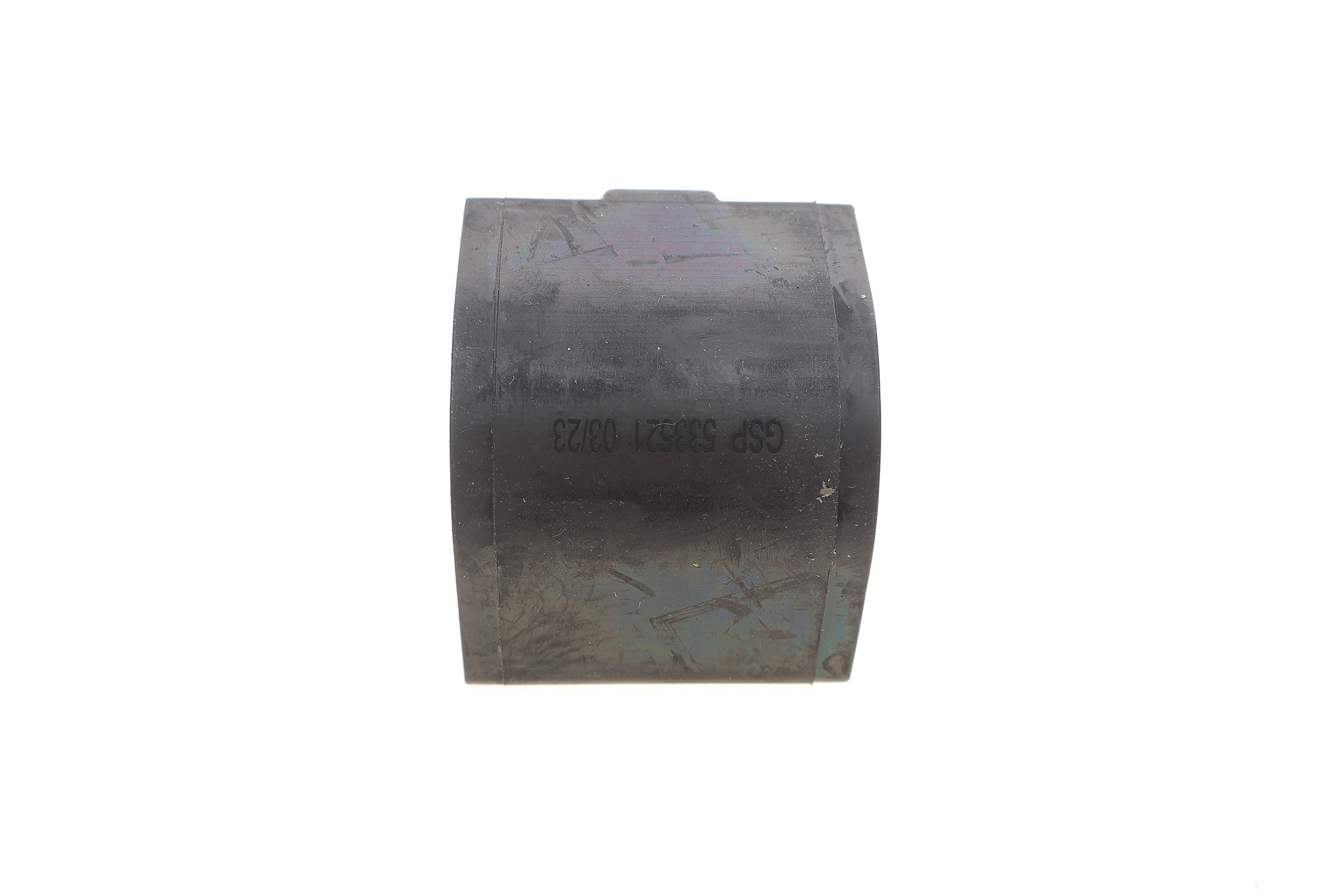 Втулка стабілізатора (переднього) Citroen C2/C3 1.1-1.6 16V HDi 02-