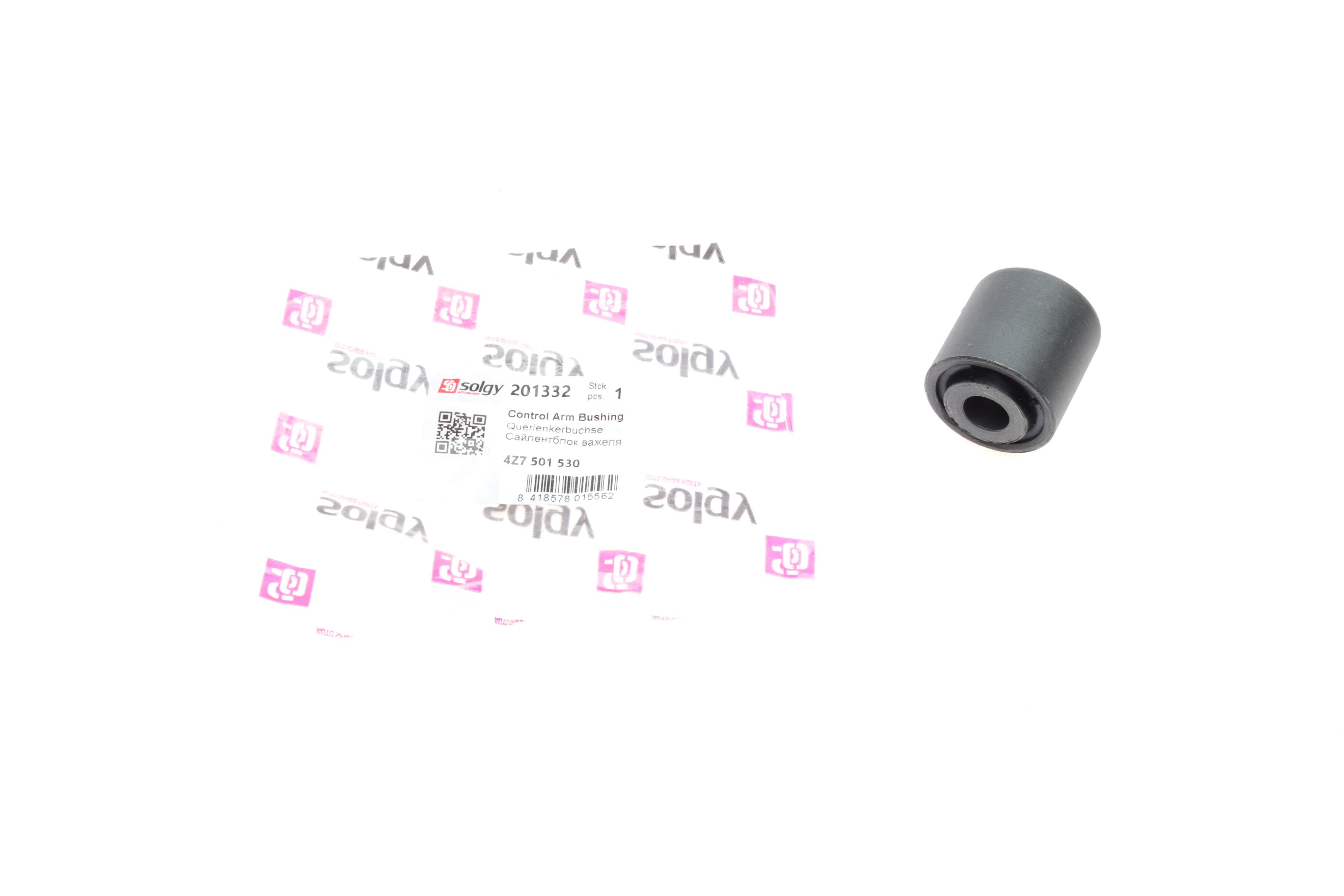 Сайлентблок тяги (задньої/поперечної) Audi A6/VW Passat 4motion 00-05