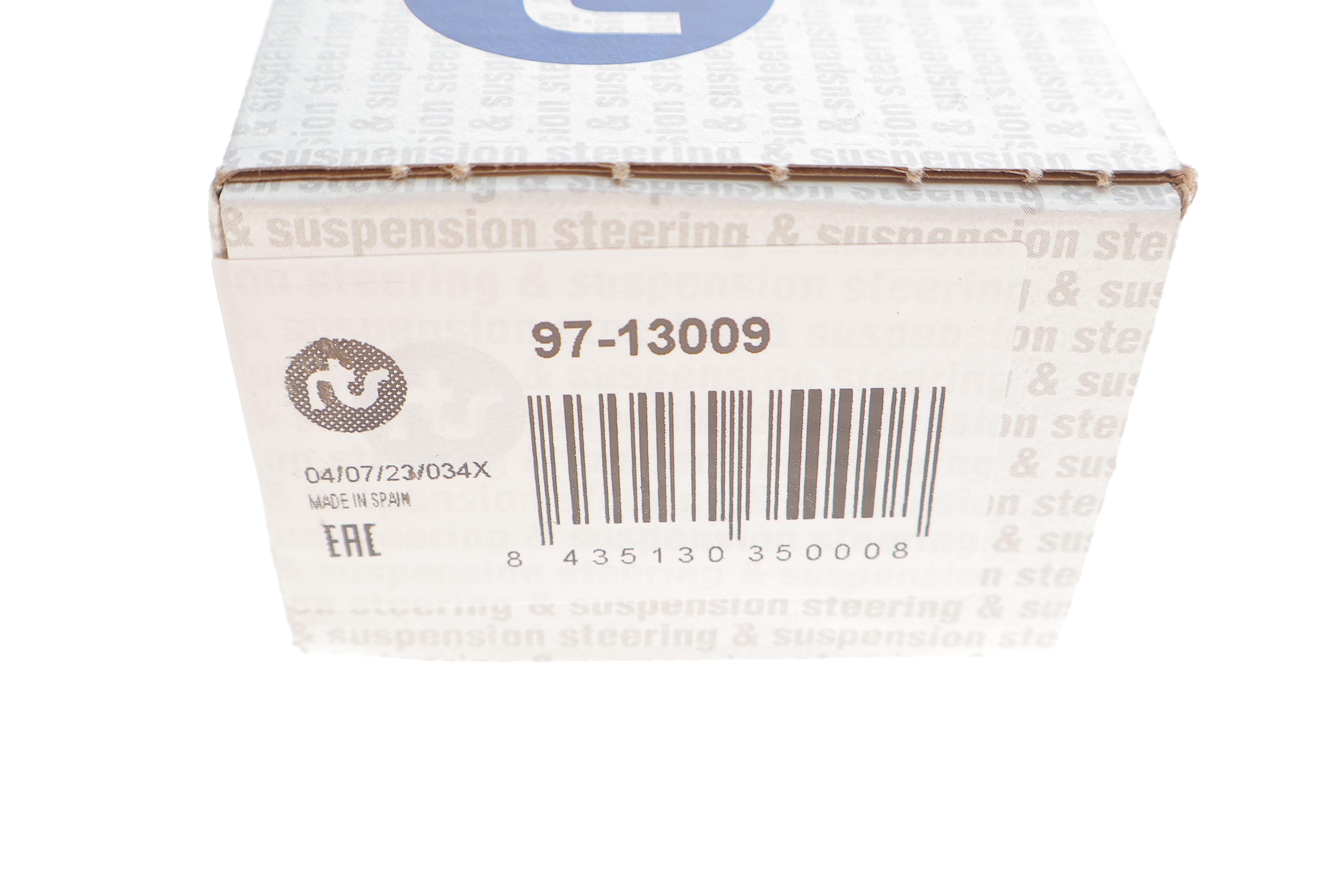 Тяга стабілізатора (переднього) Fiat Tipo/Jeep Renegade 14- (L=280mm)