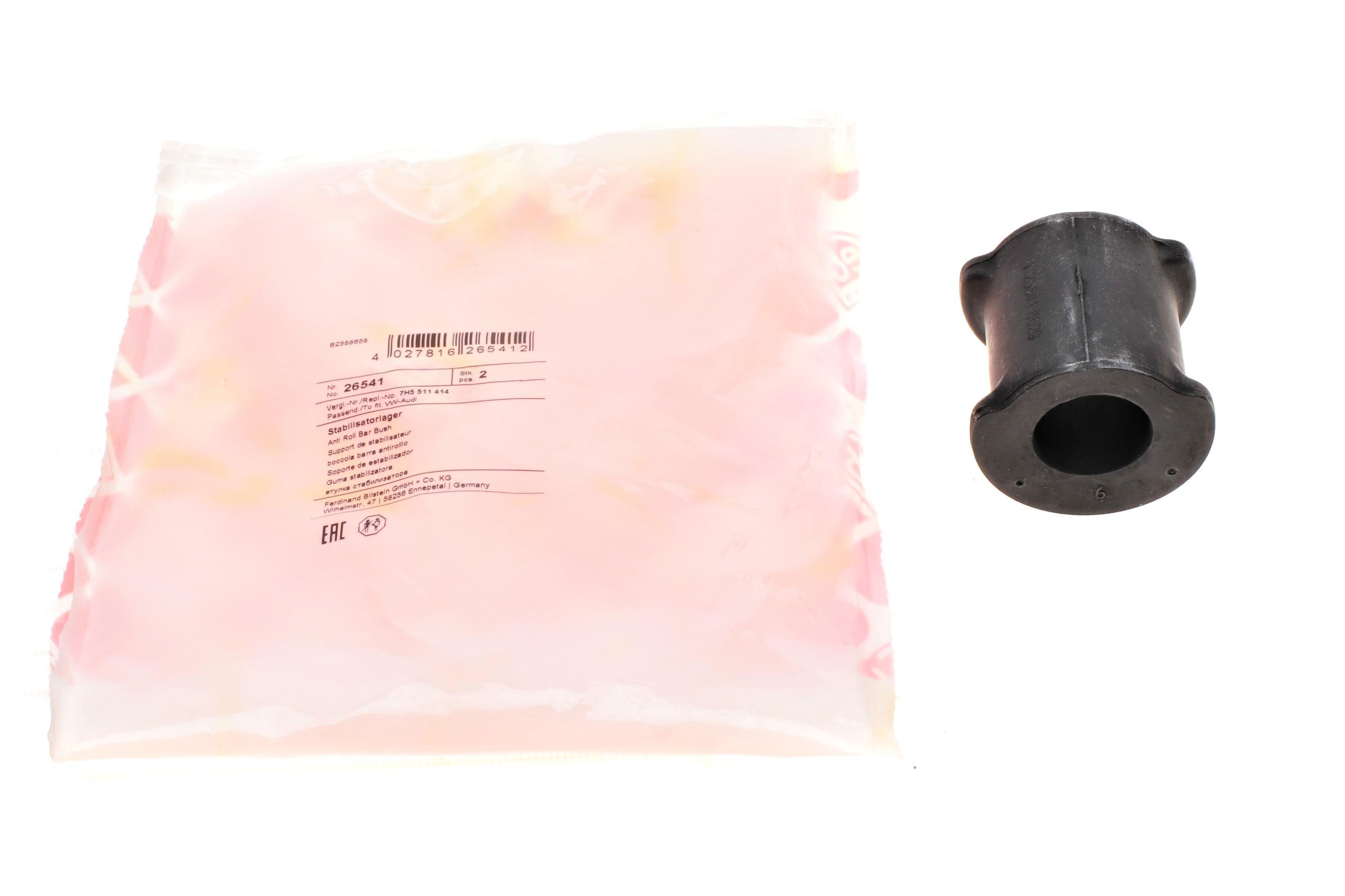 Втулка стабілізатора (заднього/зовнішня) VW T5 03- (d=23mm)