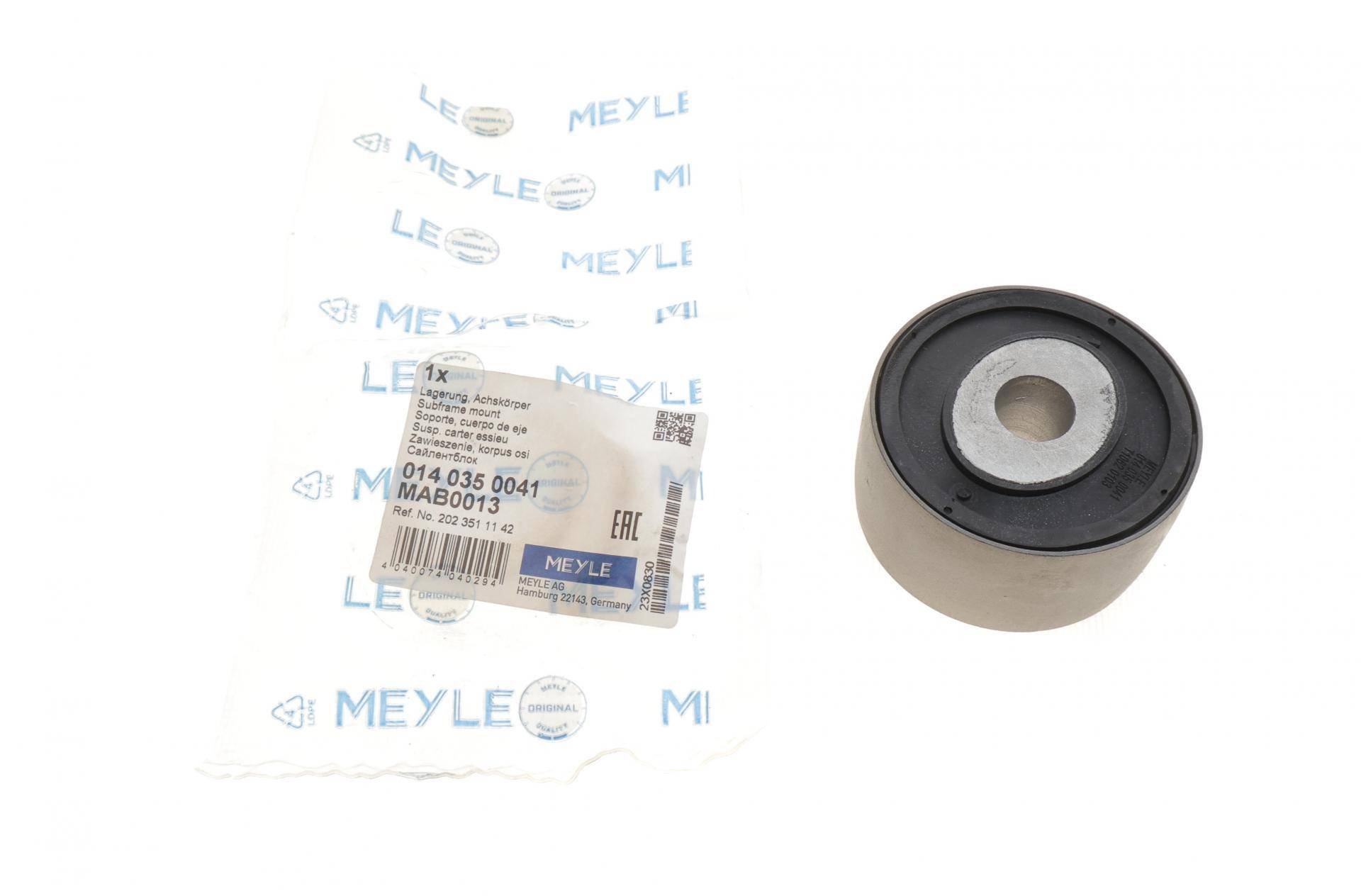 Сайлентблок балки (задньої) MB C-class (W202) 93-00