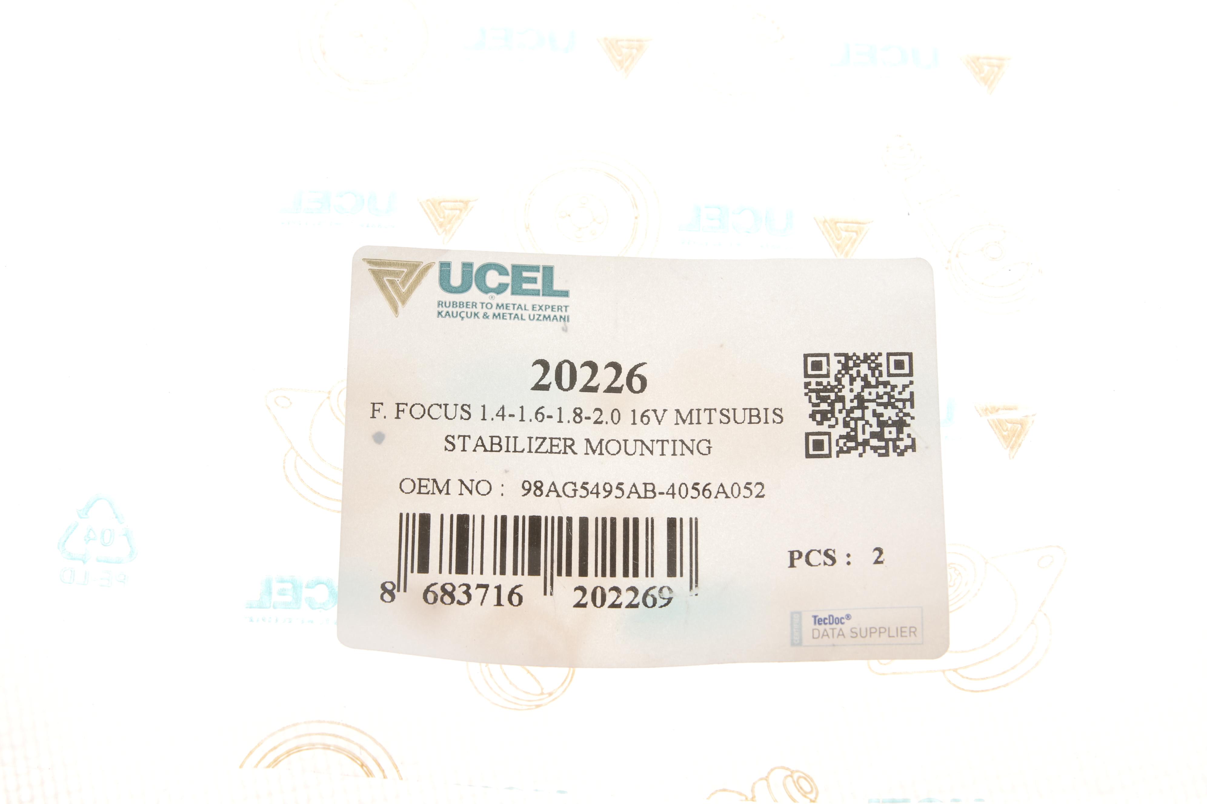 Тяга стабілізатора (заднього) Ford Focus/Mitsubishi Colt 1.4-2.0 98-04-