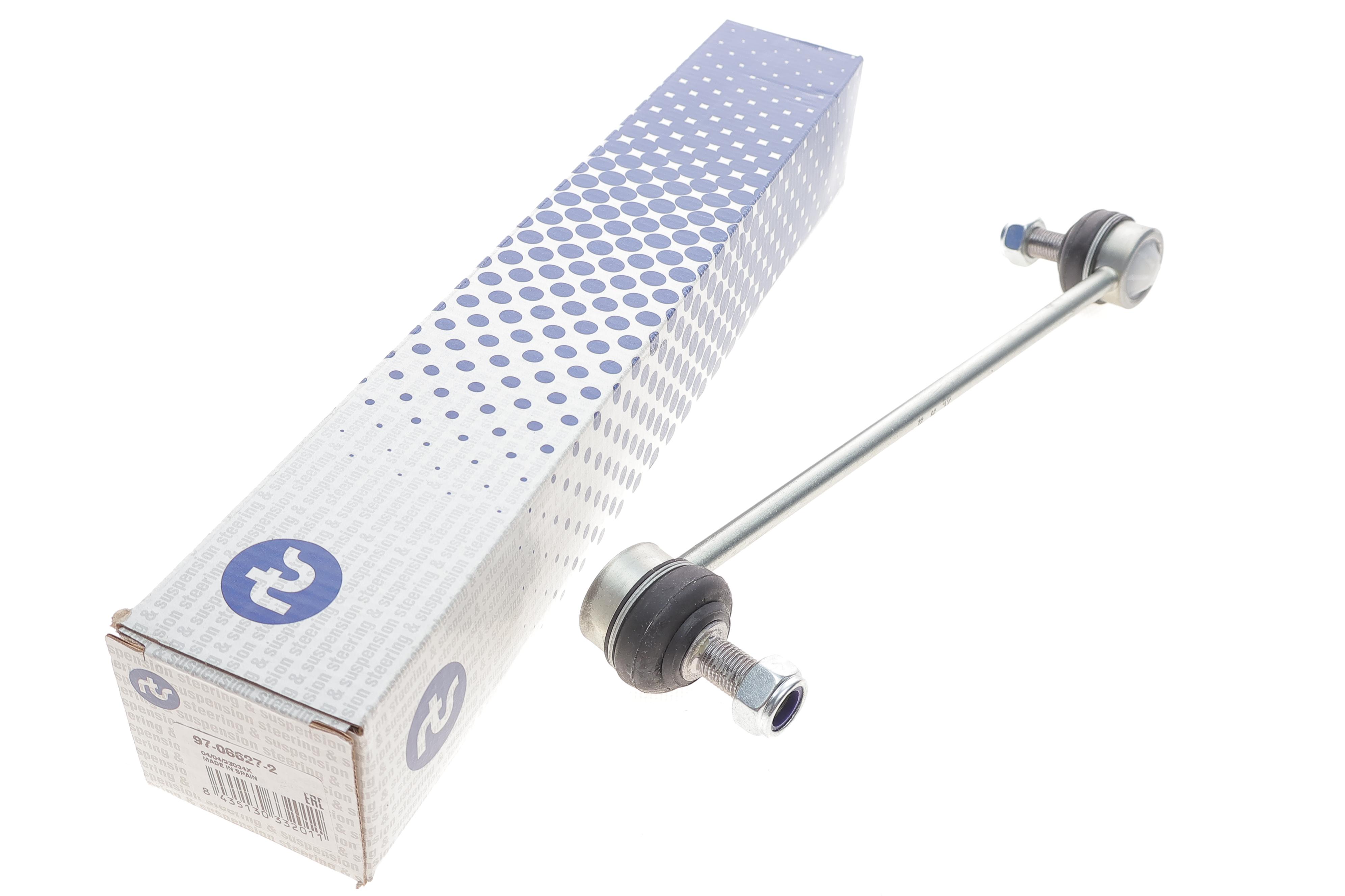 Тяга стабілізатора (переднього) (L) Hyundai Santa Fe I 01-06