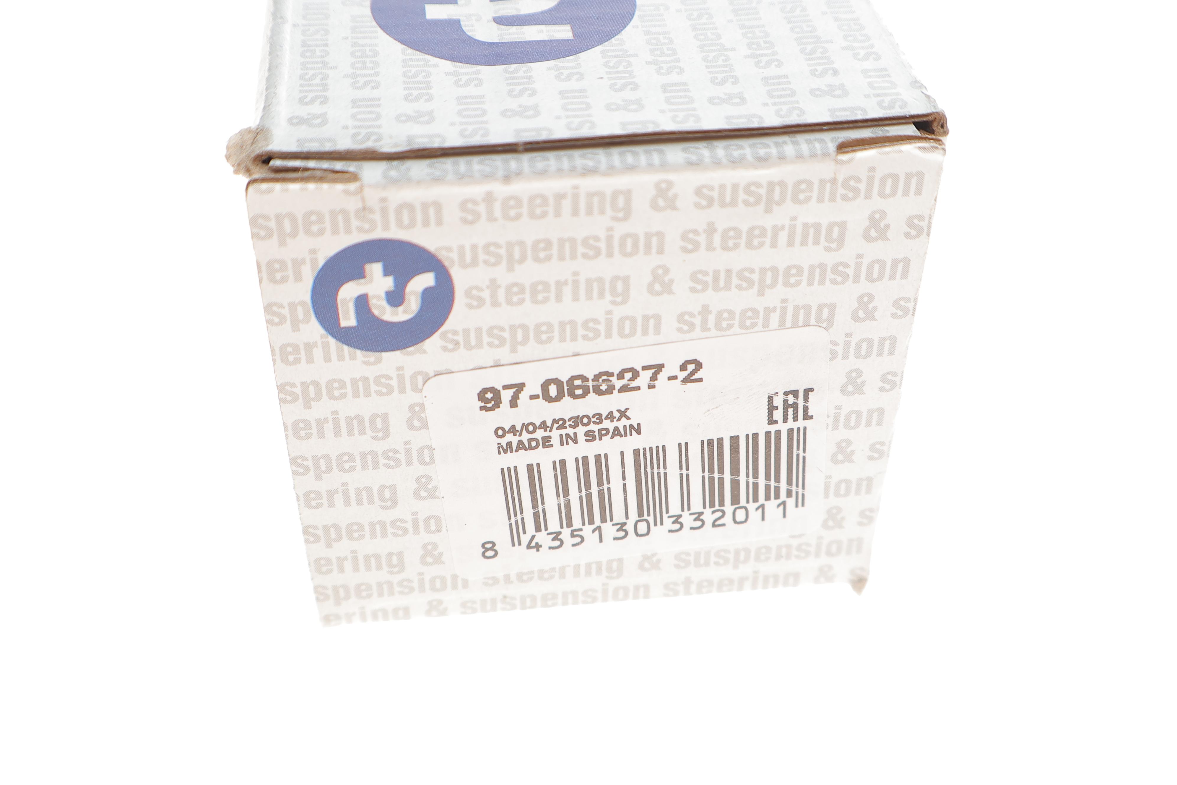 Тяга стабілізатора (переднього) (L) Hyundai Santa Fe I 01-06