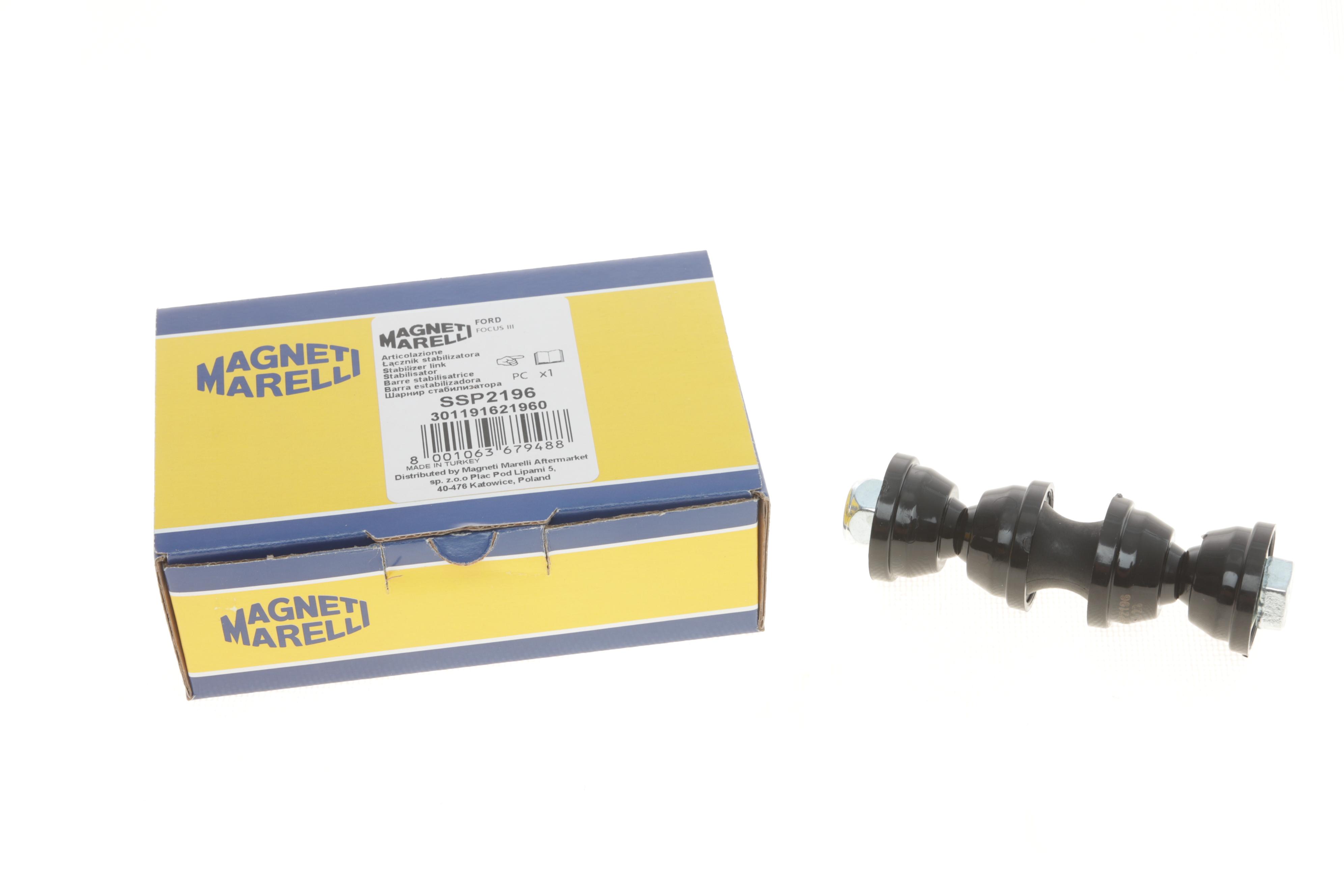 Тяга стабілізатора (заднього) Ford Focus II 04-12/C-Max 10-/Volvo C30/V50 05- (SSP2196)