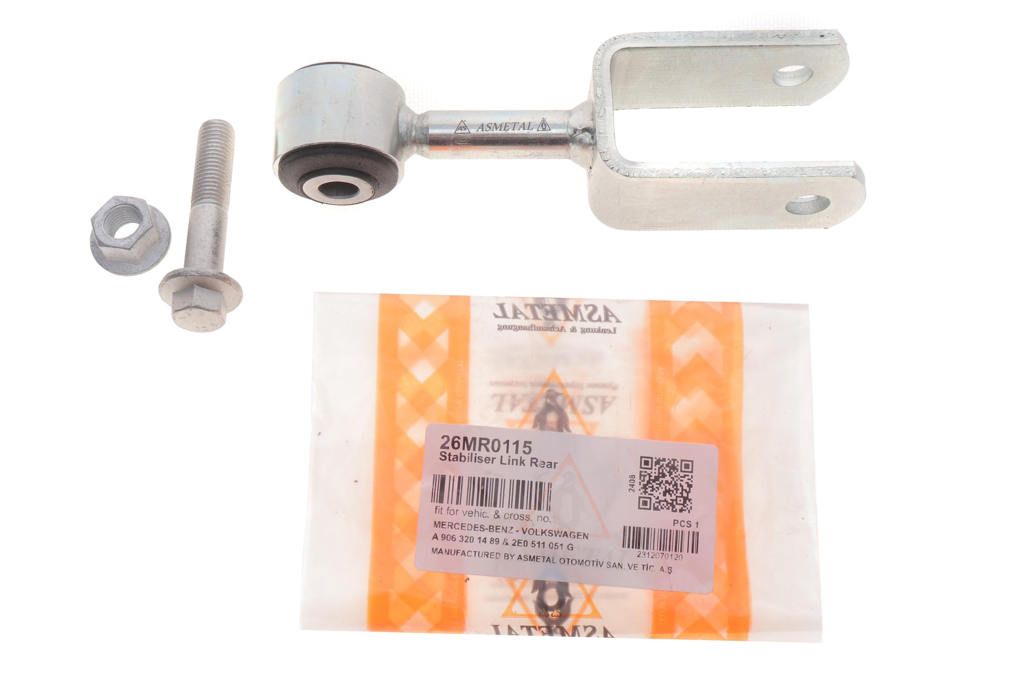 Тяга стабілізатора (заднього) MB Sprinter 906/VW Crafter 30-35/30-50 06-