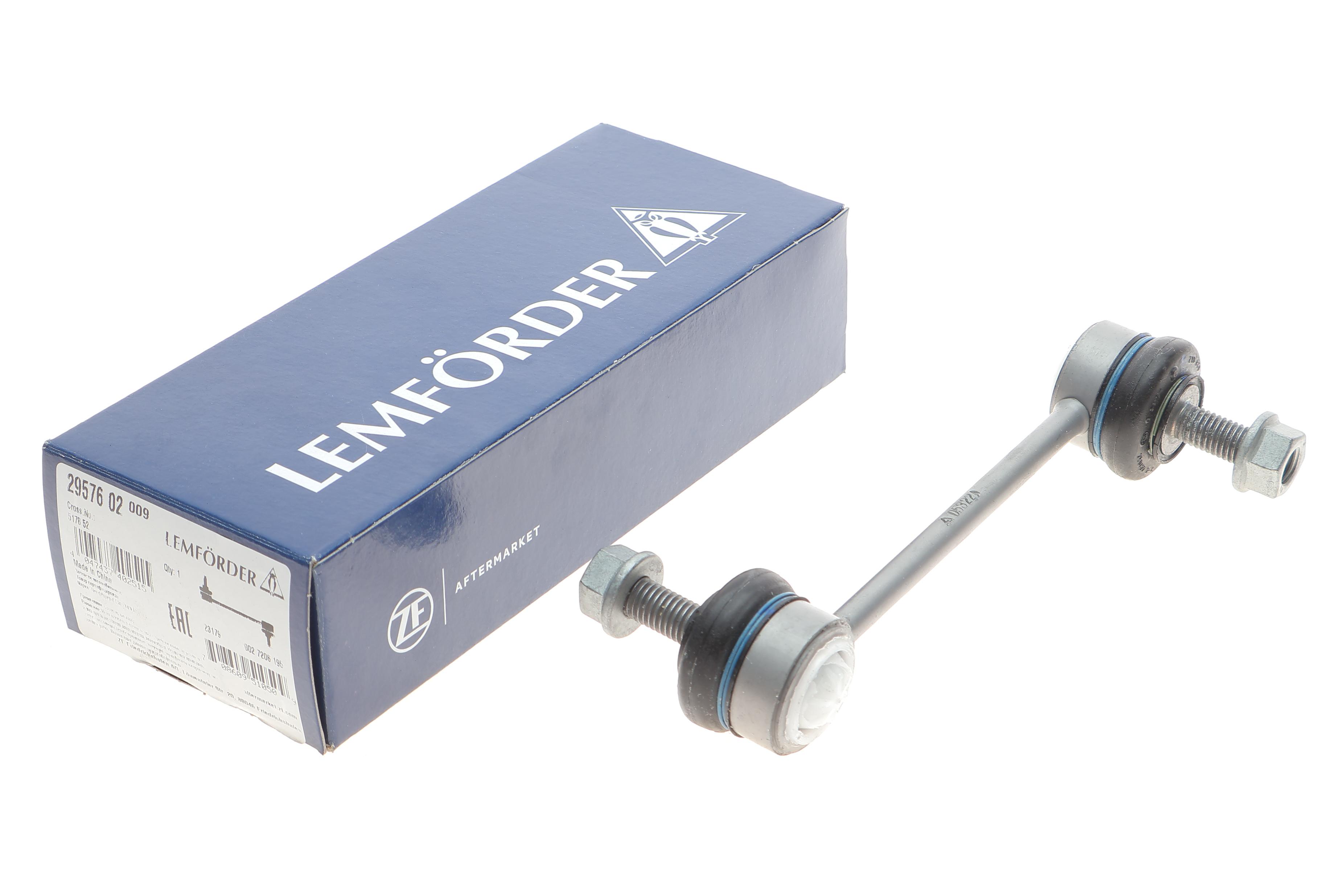 Тяга стабілізатора (заднього) Citroen C5 III/Peugeot 508 1.6-3.0 04- (L=140mm)