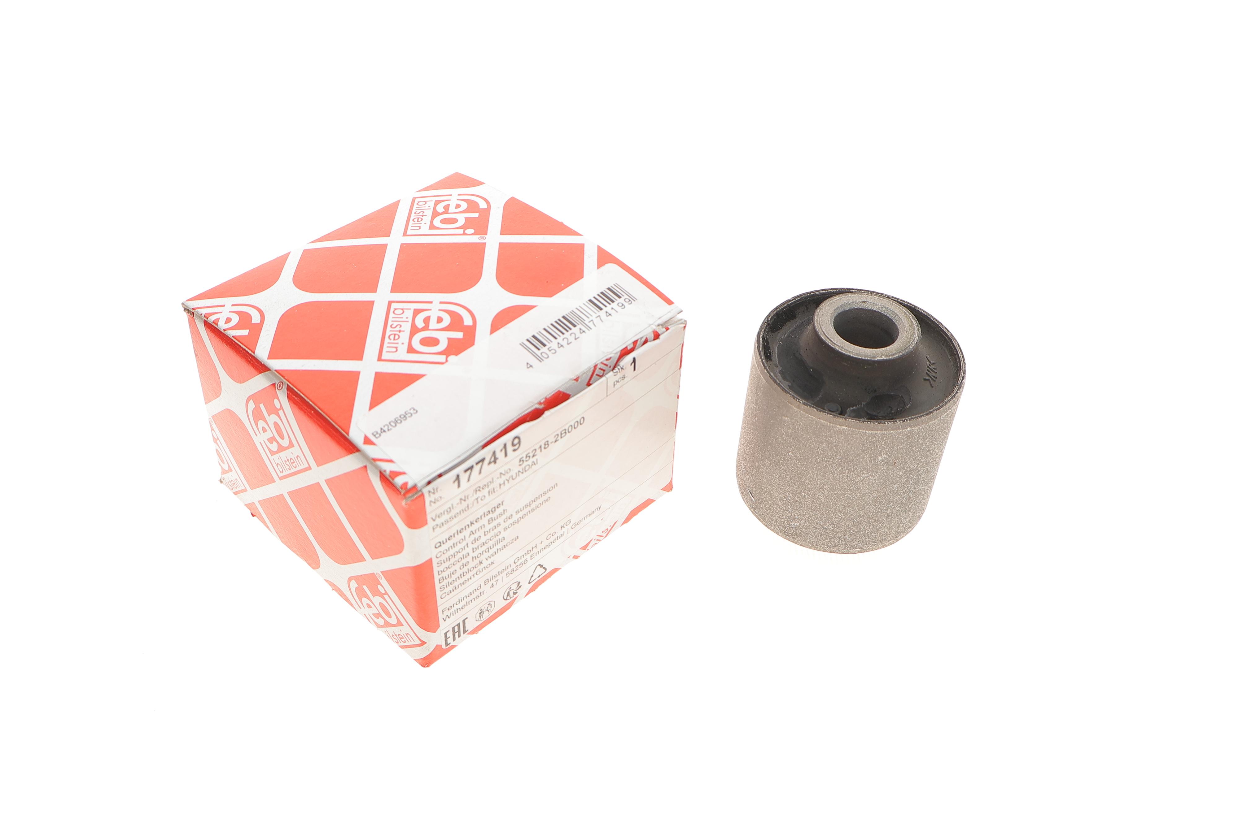 Сайлентблок важеля (заднього/всередині) Hyundai Ix55/Santa Fe II/Kia Sorento II 06-