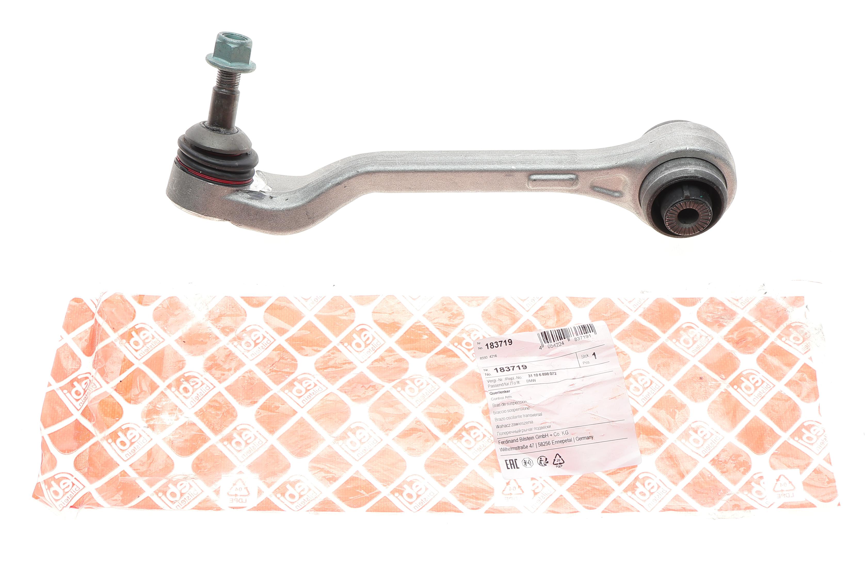 Важіль підвіски (передній/ззаду) (R) BMW 3 (G20/G80/G28) 18- B47/B48/B57