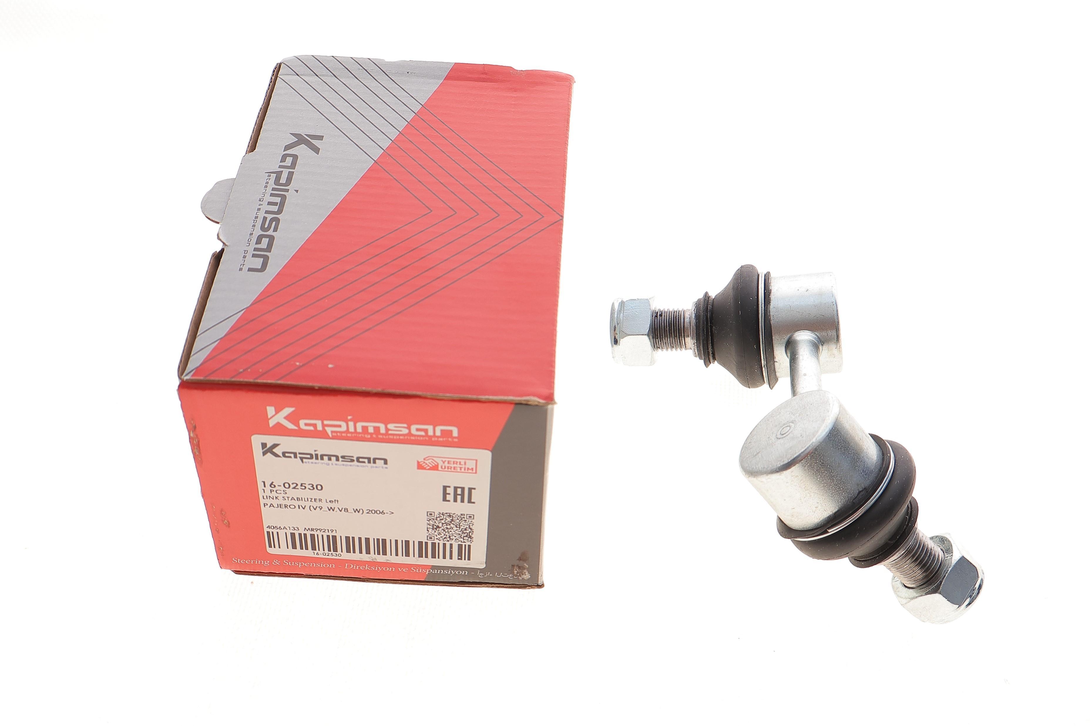 Тяга стабілізатора (переднього) (L) Mitsubishi Pajero IV 06-